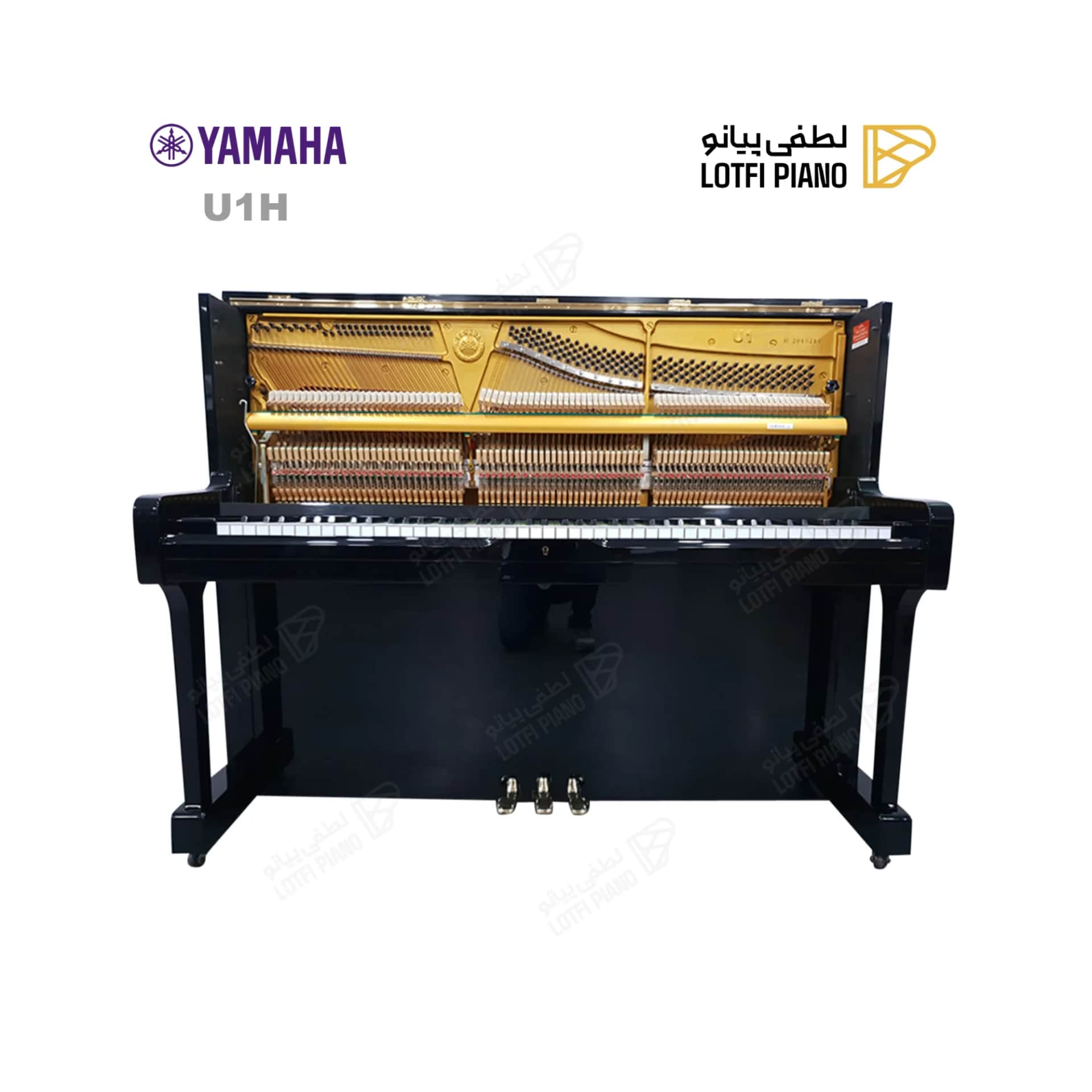 پیانو آکوستیک ياماها مدل YAMAHA U1H - thumbnail 6
