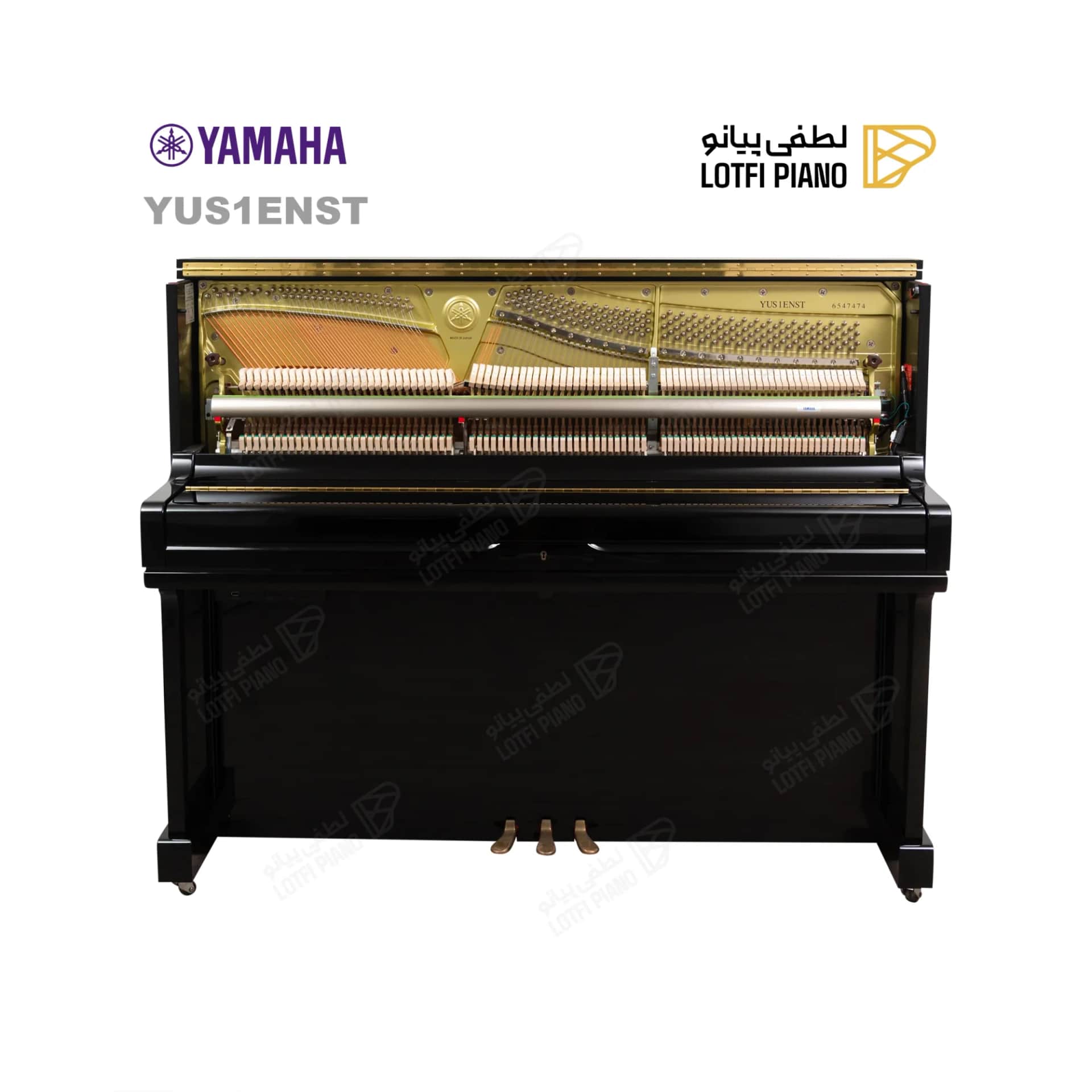 پیانو آکوستیک یاماها مدل YAMAHA YUS1 ENST - thumbnail 5