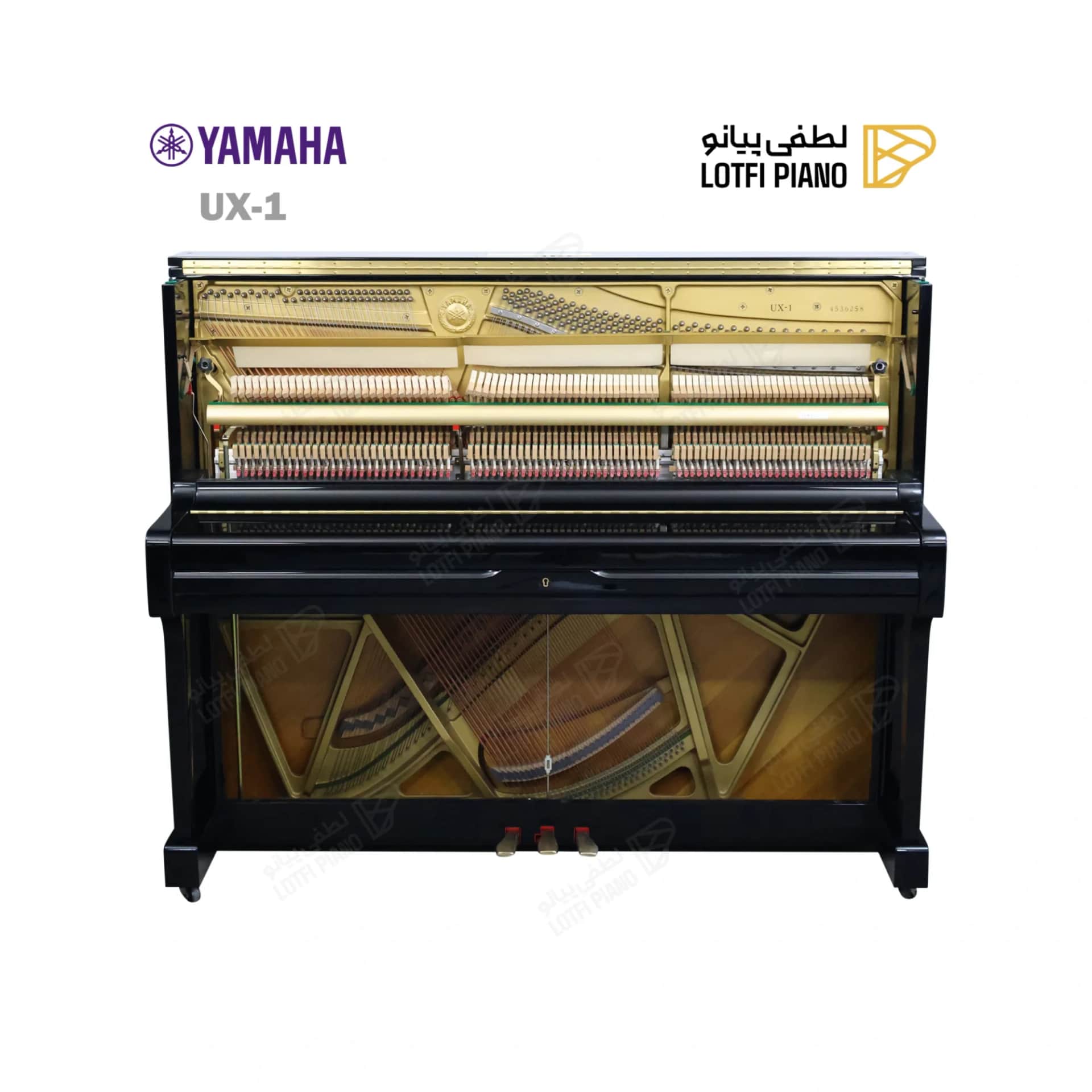 پیانو آکوستیک یاماها مدل YAMAHA UX1 - thumbnail 4