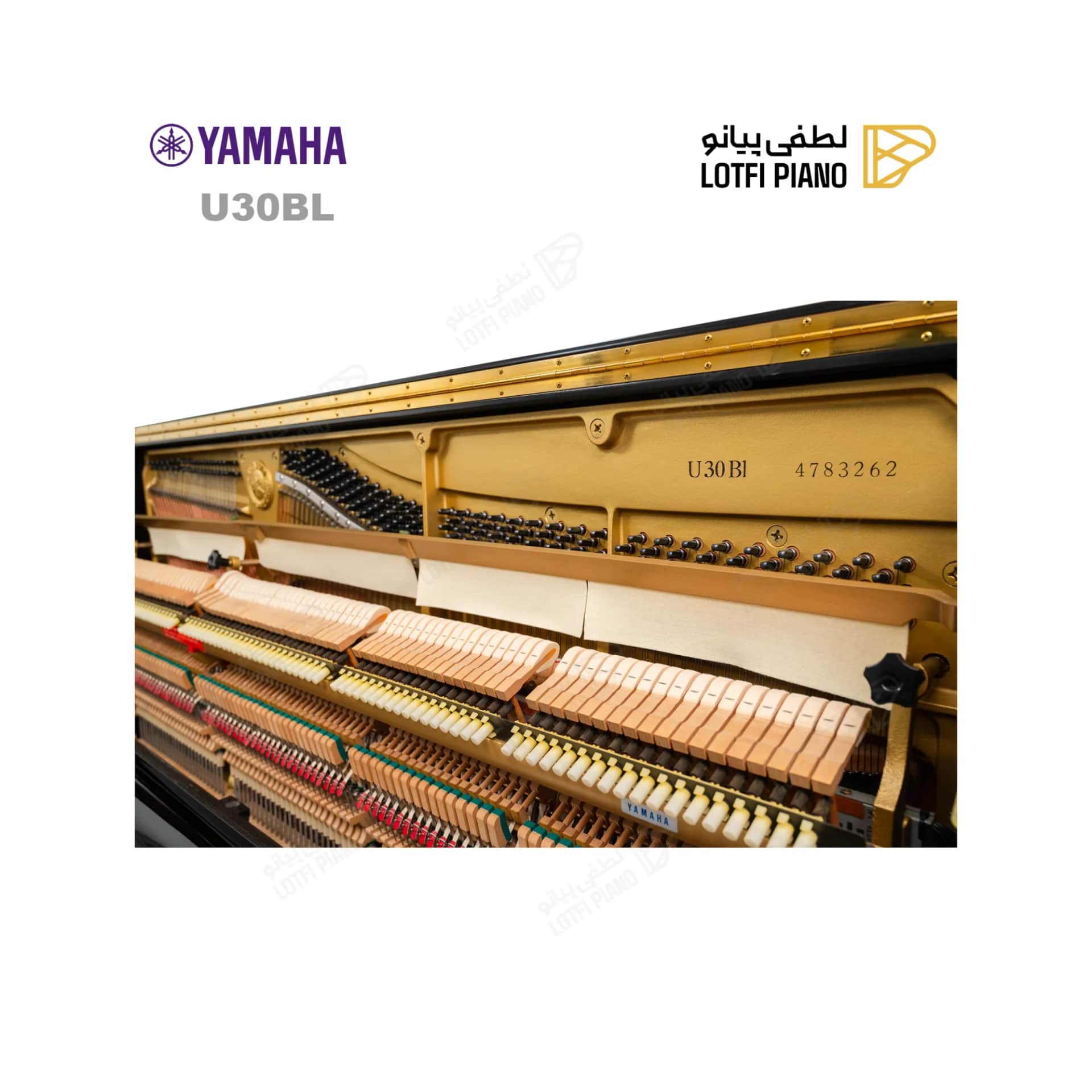 پیانو آکوستیک یاماها مدل YAMAHA U30BL - 8