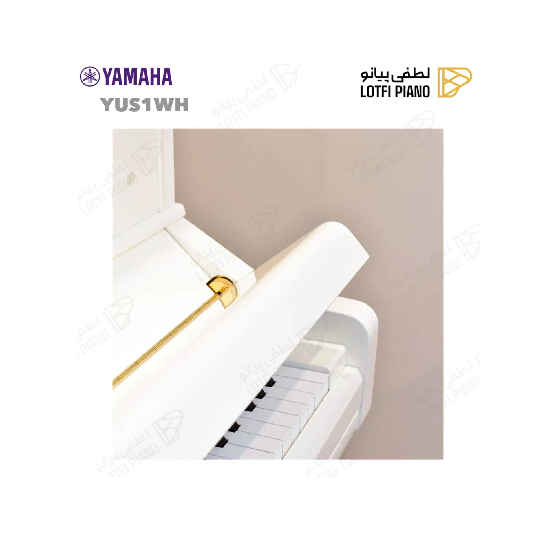 پیانو آکوستیک یاماها مدل YAMAHA YUS1WH - thumbnail 8