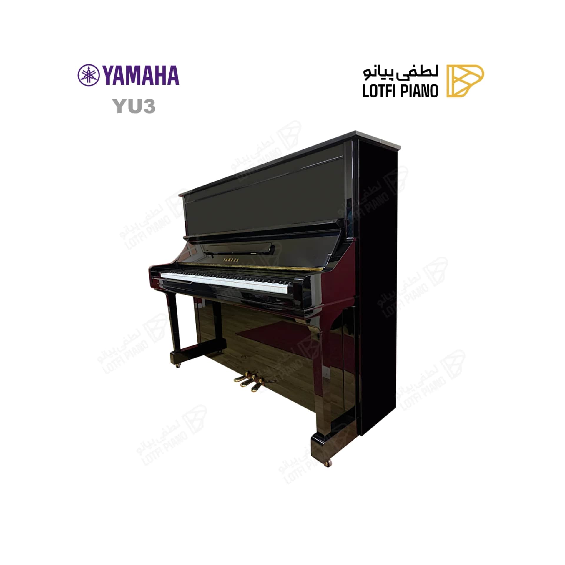 پیانو آکوستیک ياماها مدل YAMAHA YU3 - thumbnail 5