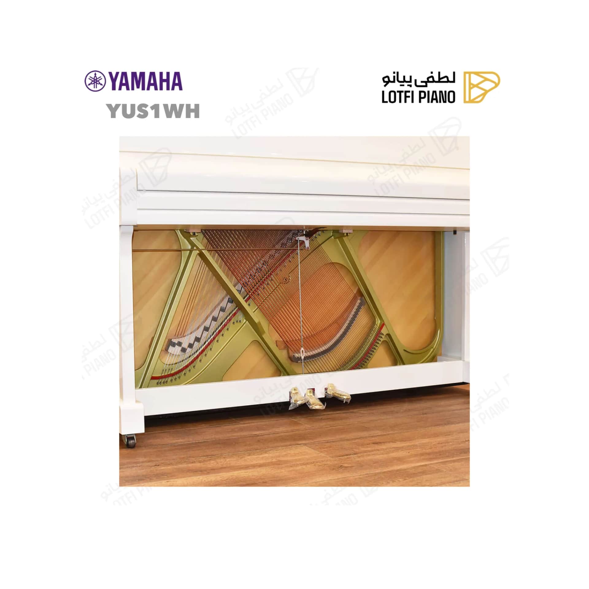 پیانو آکوستیک یاماها مدل YAMAHA YUS1WH - thumbnail 9