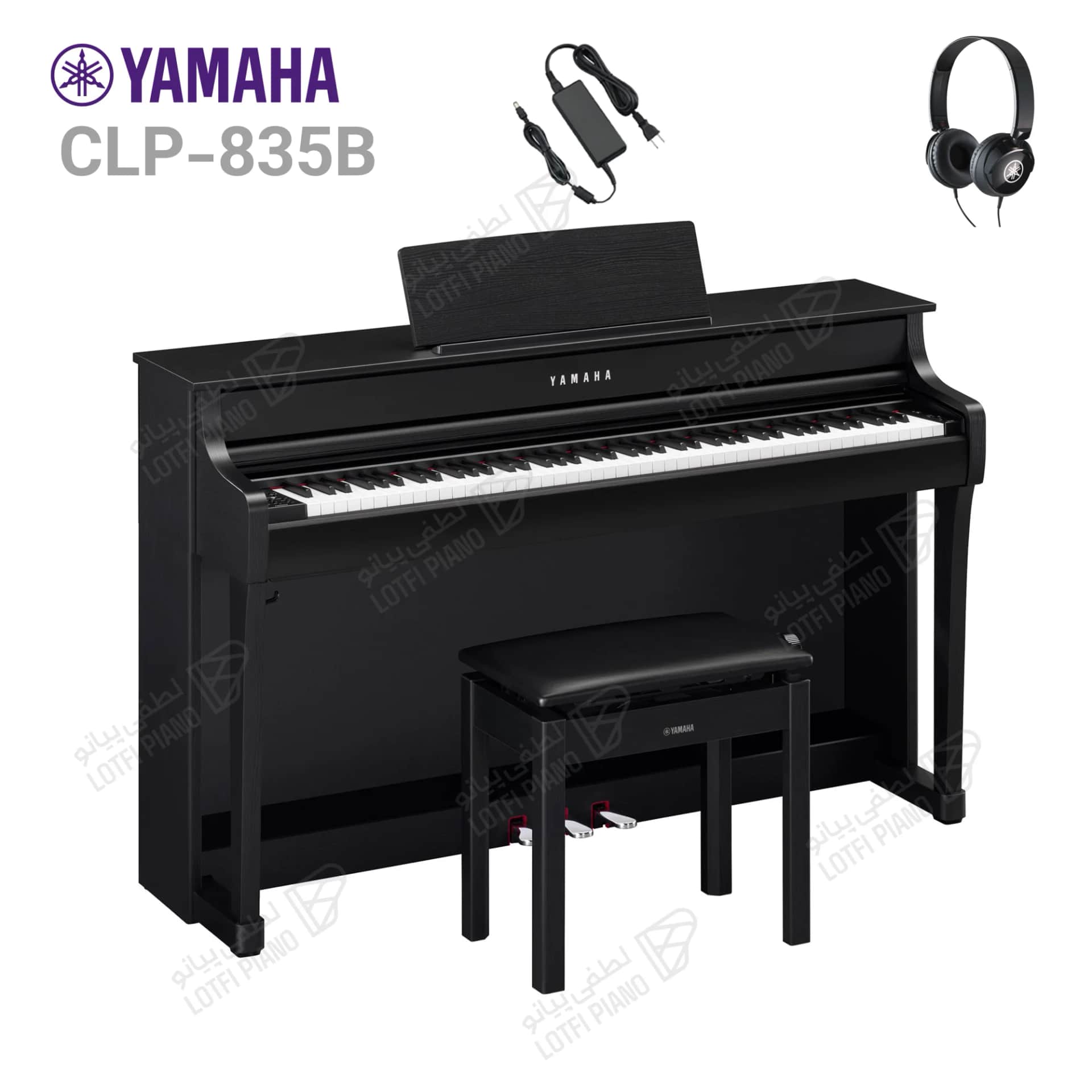 پیانو دیجیتال یاماها مدل YAMAHA CLP-835 - 2