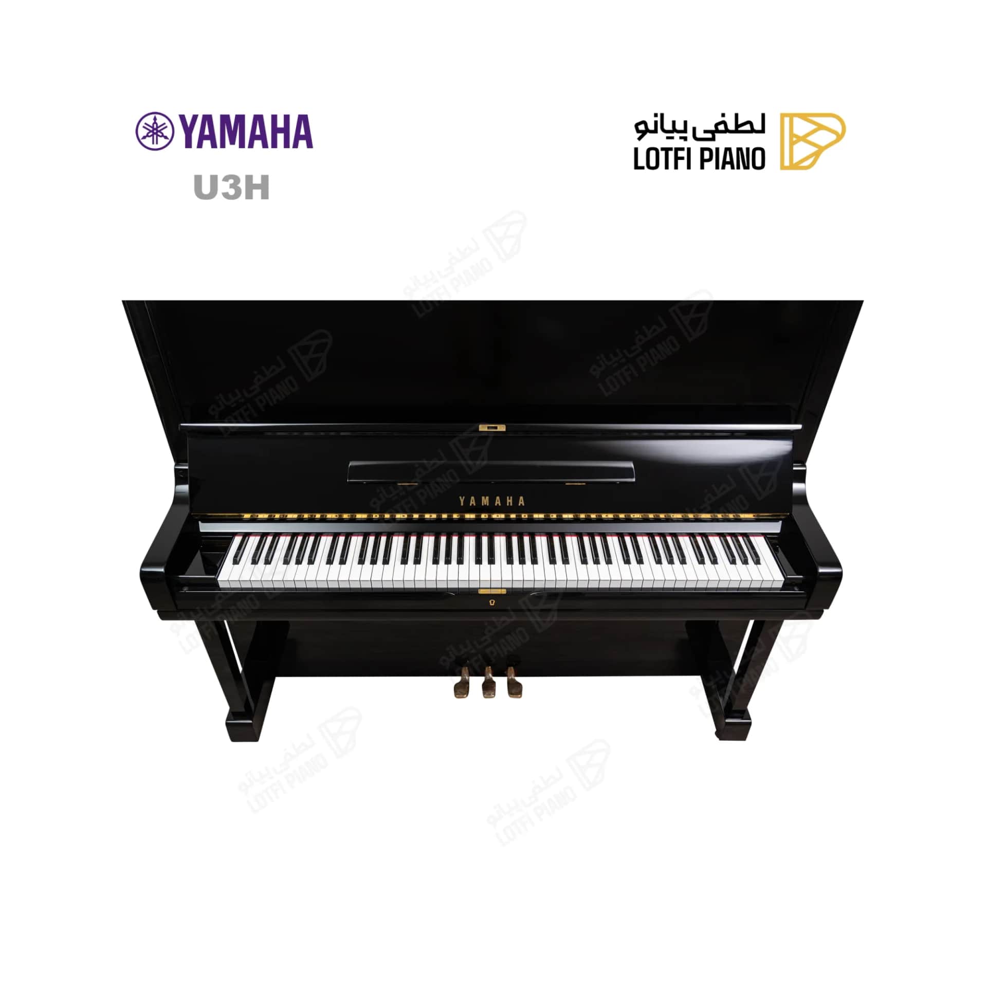 پیانو آکوستیک یاماها مدل YAMAHA U3H - thumbnail 4