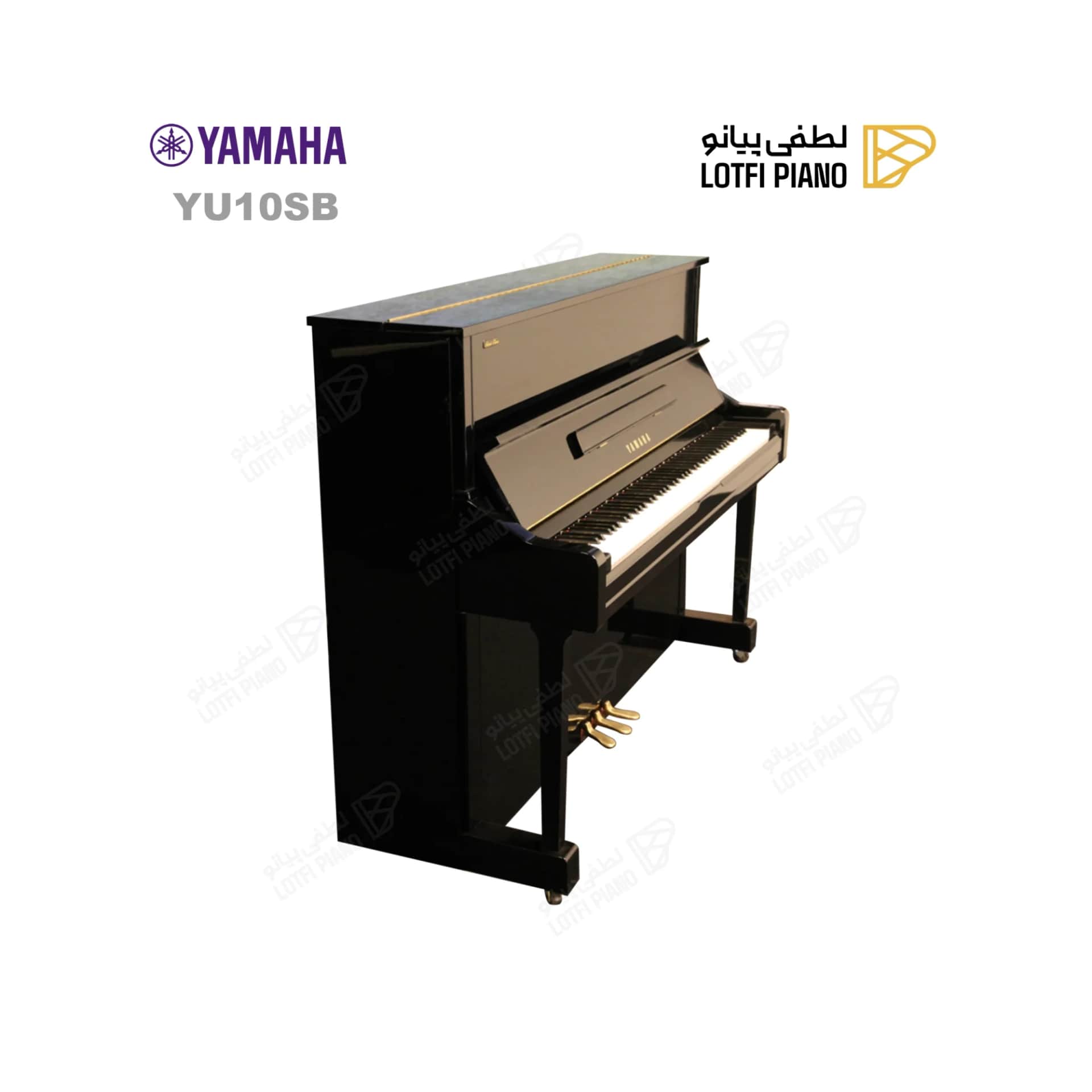 پیانو آکوستیک یاماها مدل YAMAHA YU10SB - thumbnail 3
