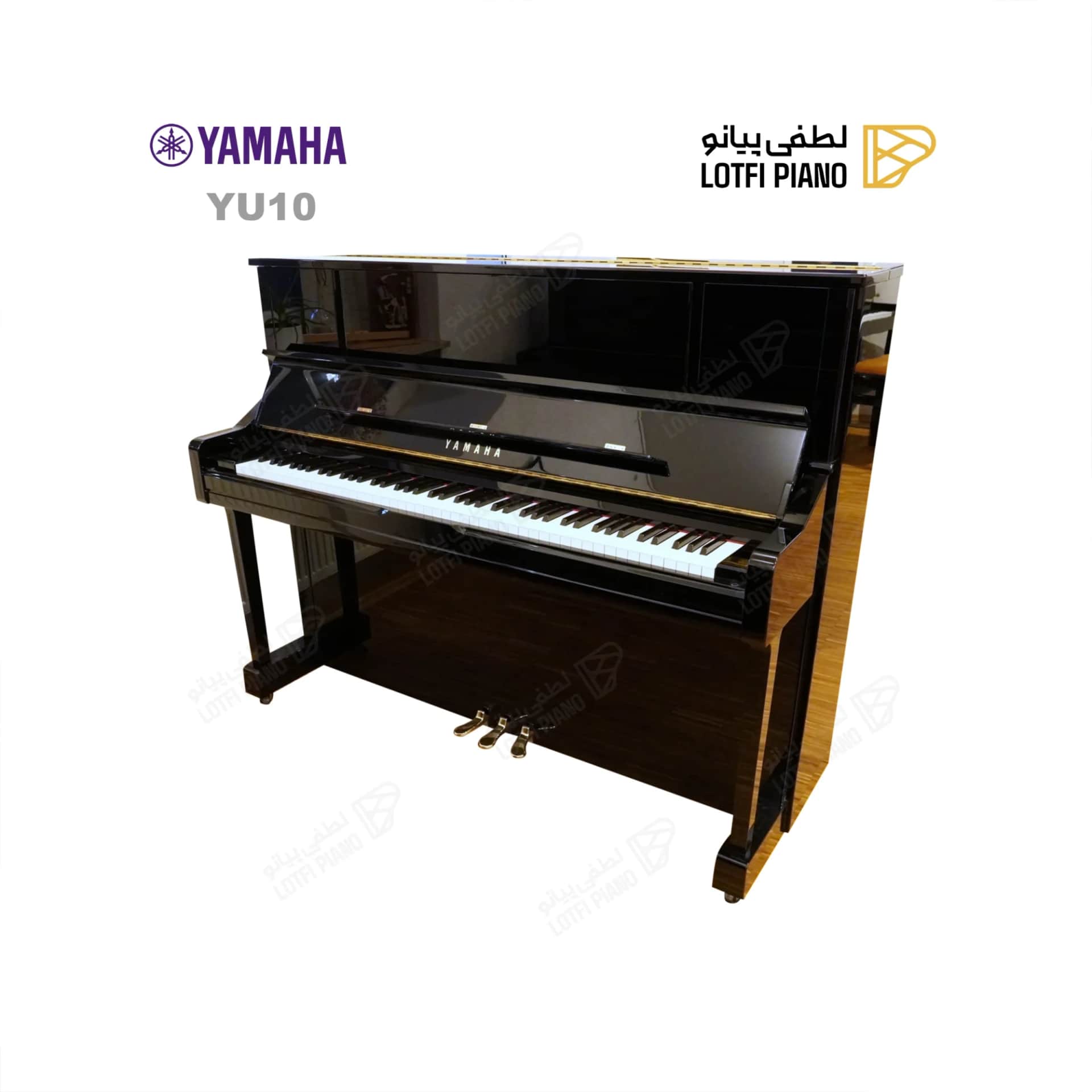 پیانو آکوستیک یاماها مدل YAMAHA YU10 - 5