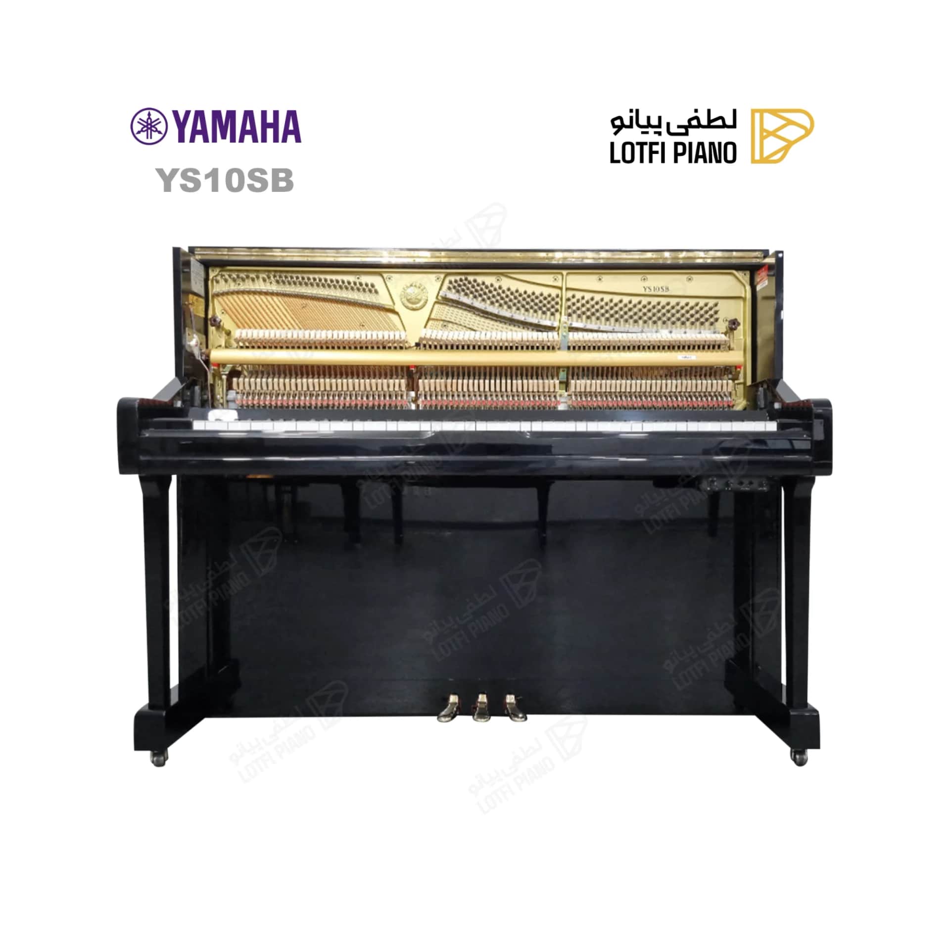 پیانو آکوستیک یاماها مدل YAMAHA YS10SB - 6