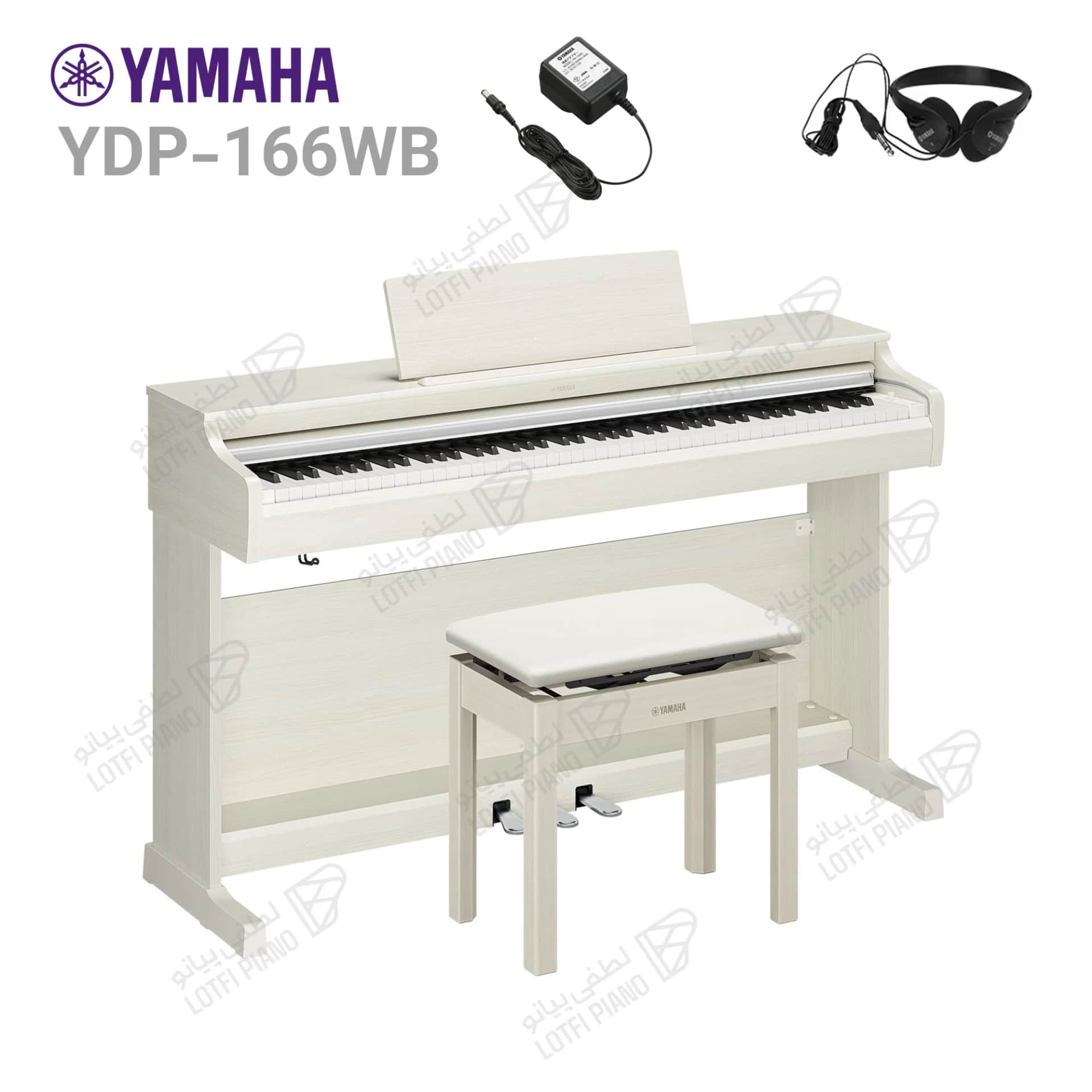 پیانو دیجیتال یاماها مدل Yamaha YDP-166 - thumbnail 9