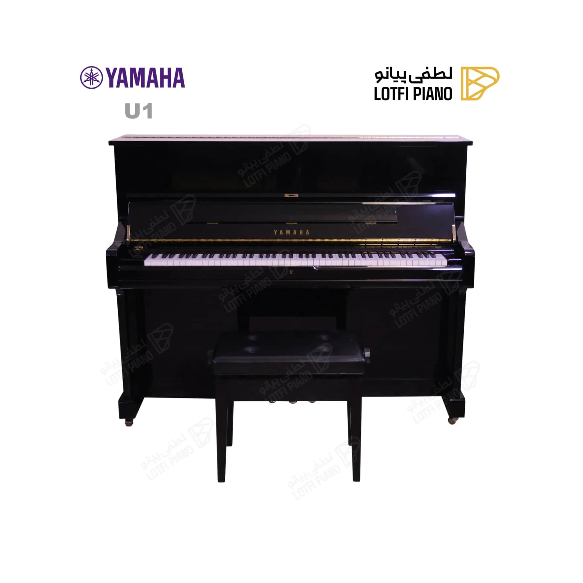 پیانو آکوستیک یاماها مدل YAMAHA U1 - thumbnail 4
