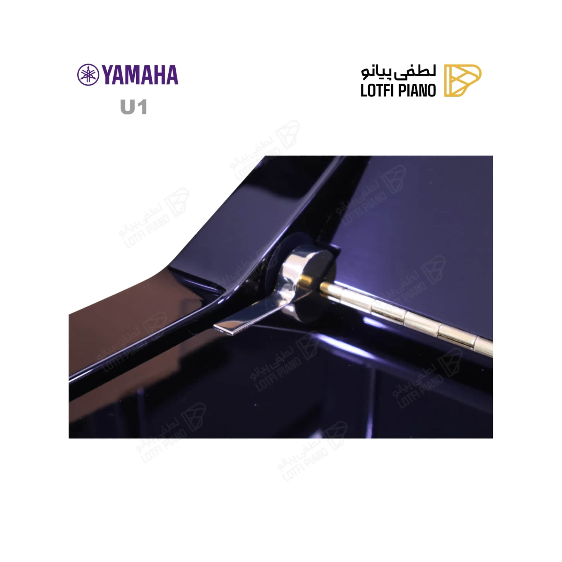 پیانو آکوستیک یاماها مدل YAMAHA U1 - thumbnail 7