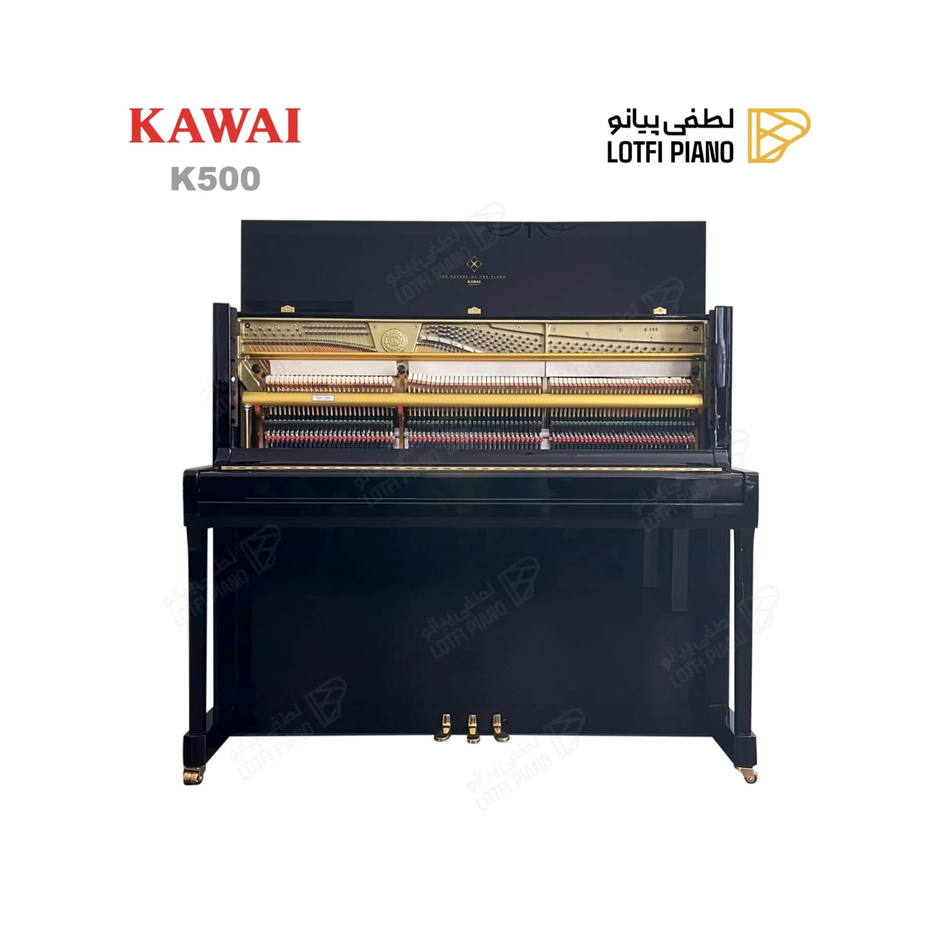 پیانو آکوستیک کاوایی مدل KAWAI K500 - 4
