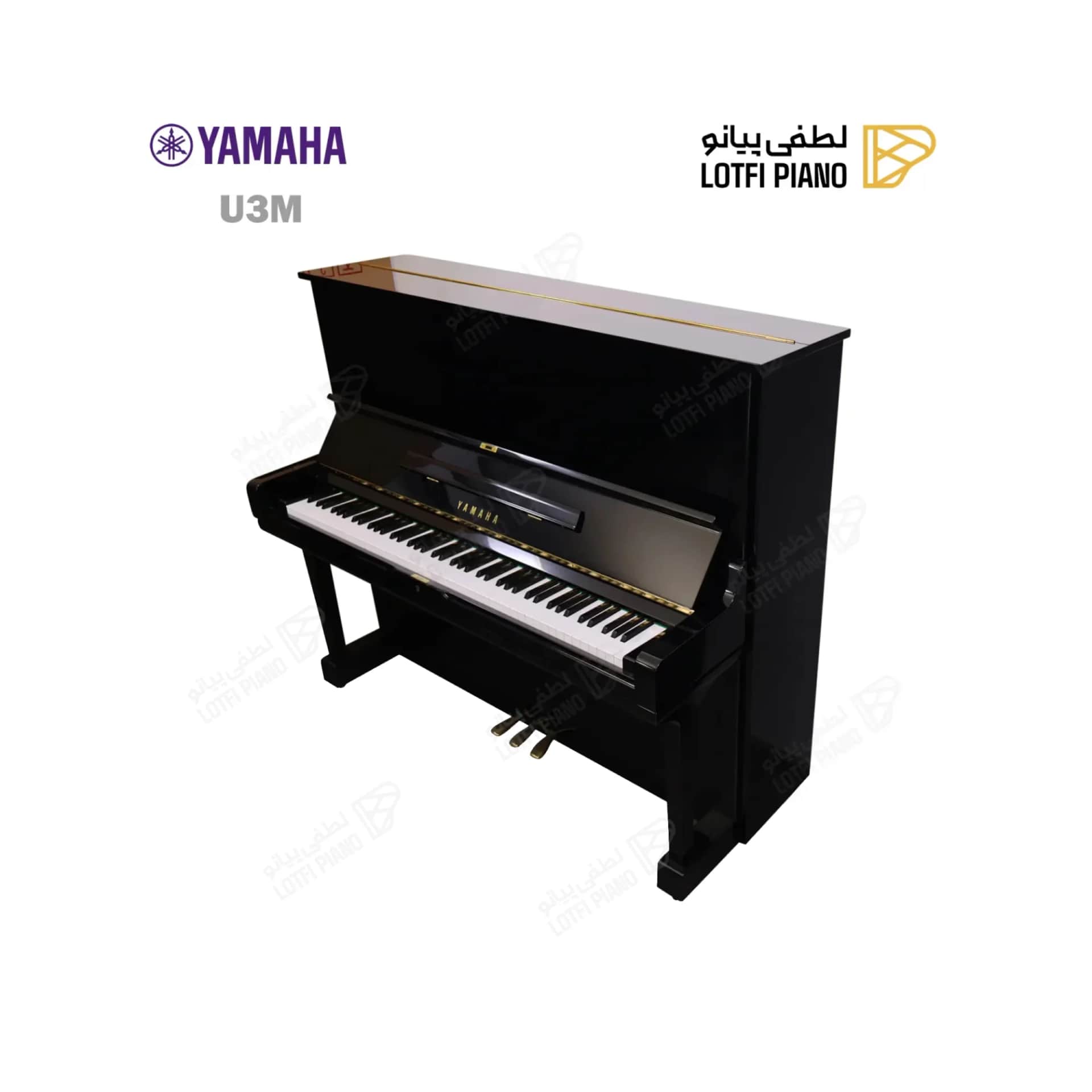 پیانو آکوستیک یاماها مدل YAMAHA U3M - thumbnail 3