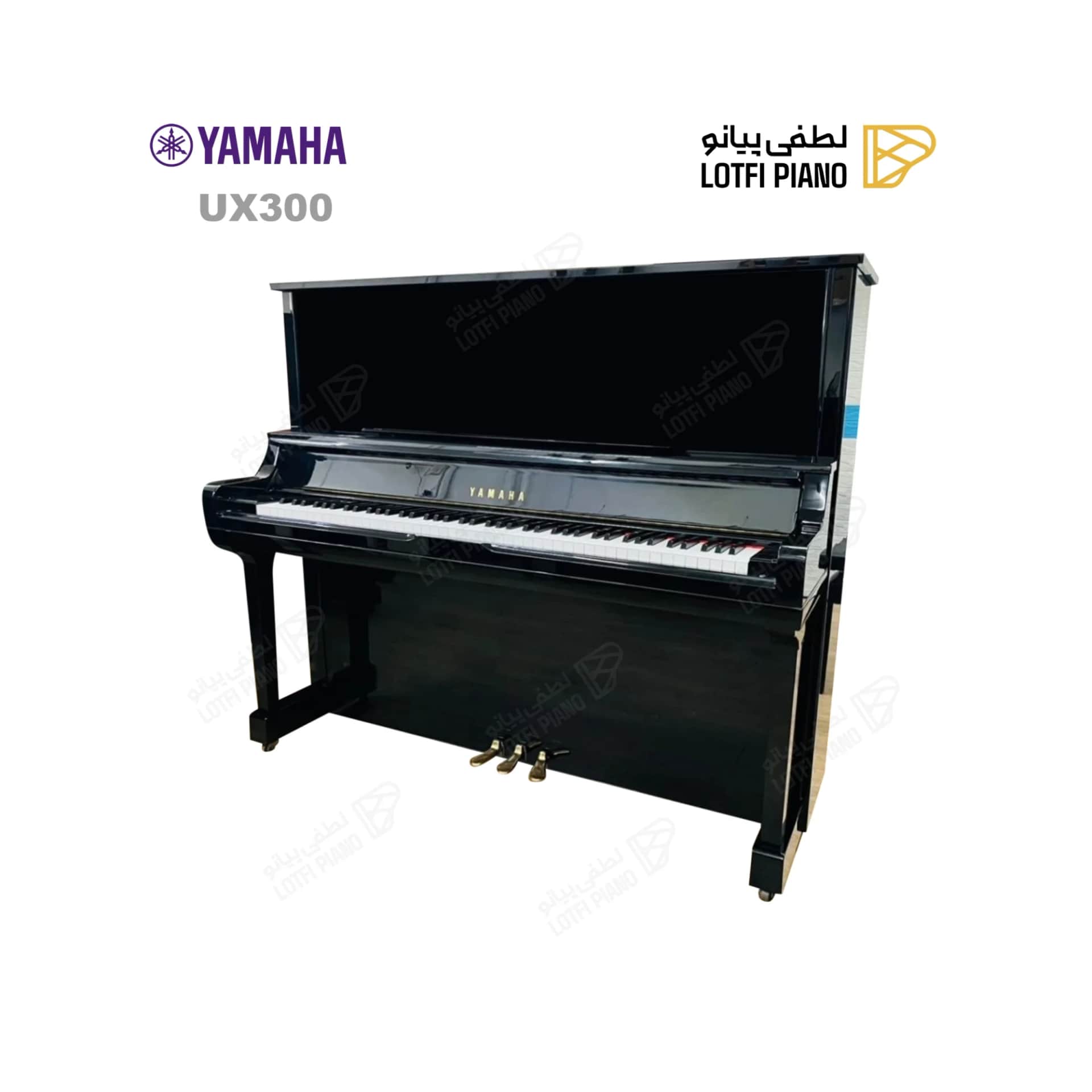 پیانو آکوستیک یاماها مدل YAMAHA UX300 - 6