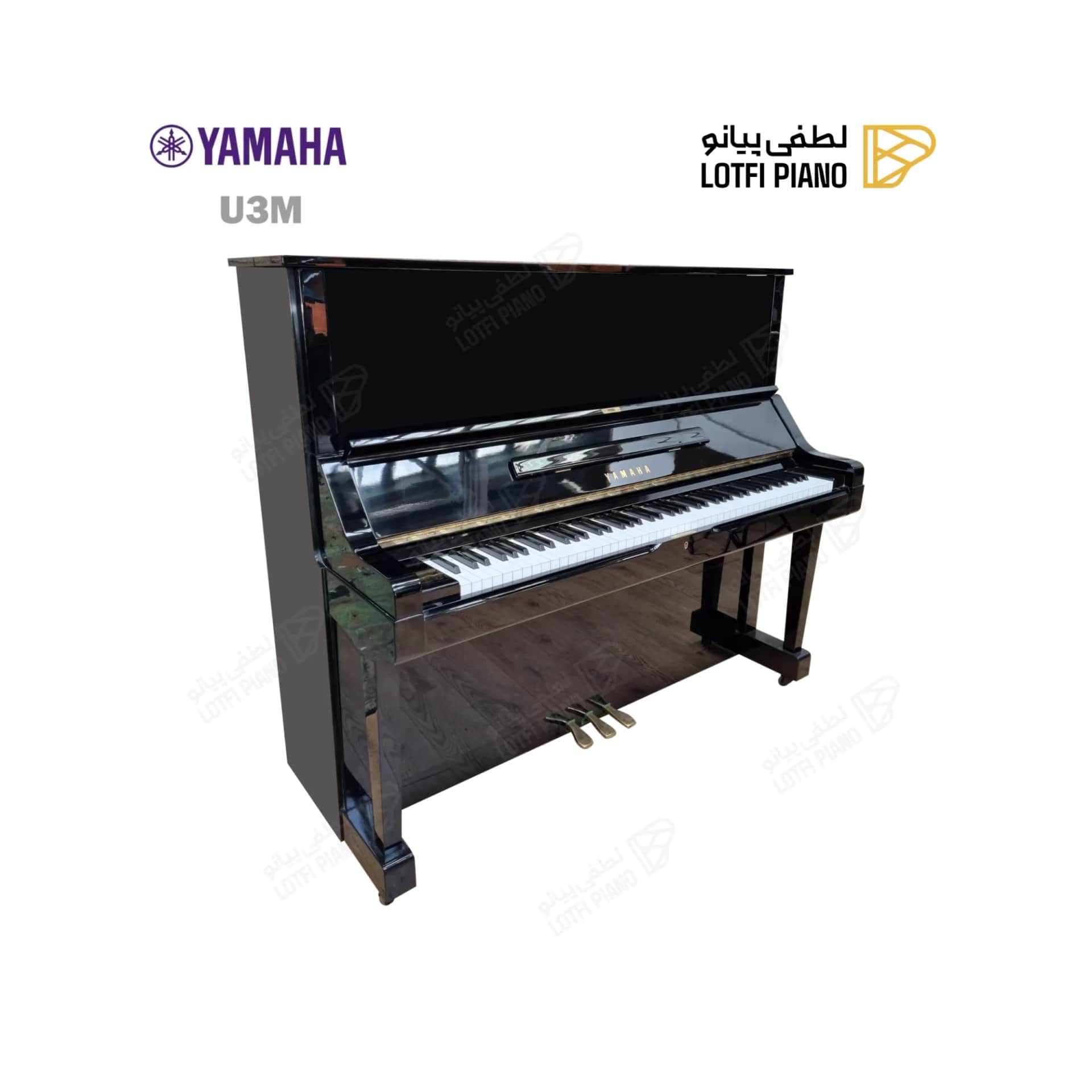 پیانو آکوستیک یاماها مدل YAMAHA U3M - 5