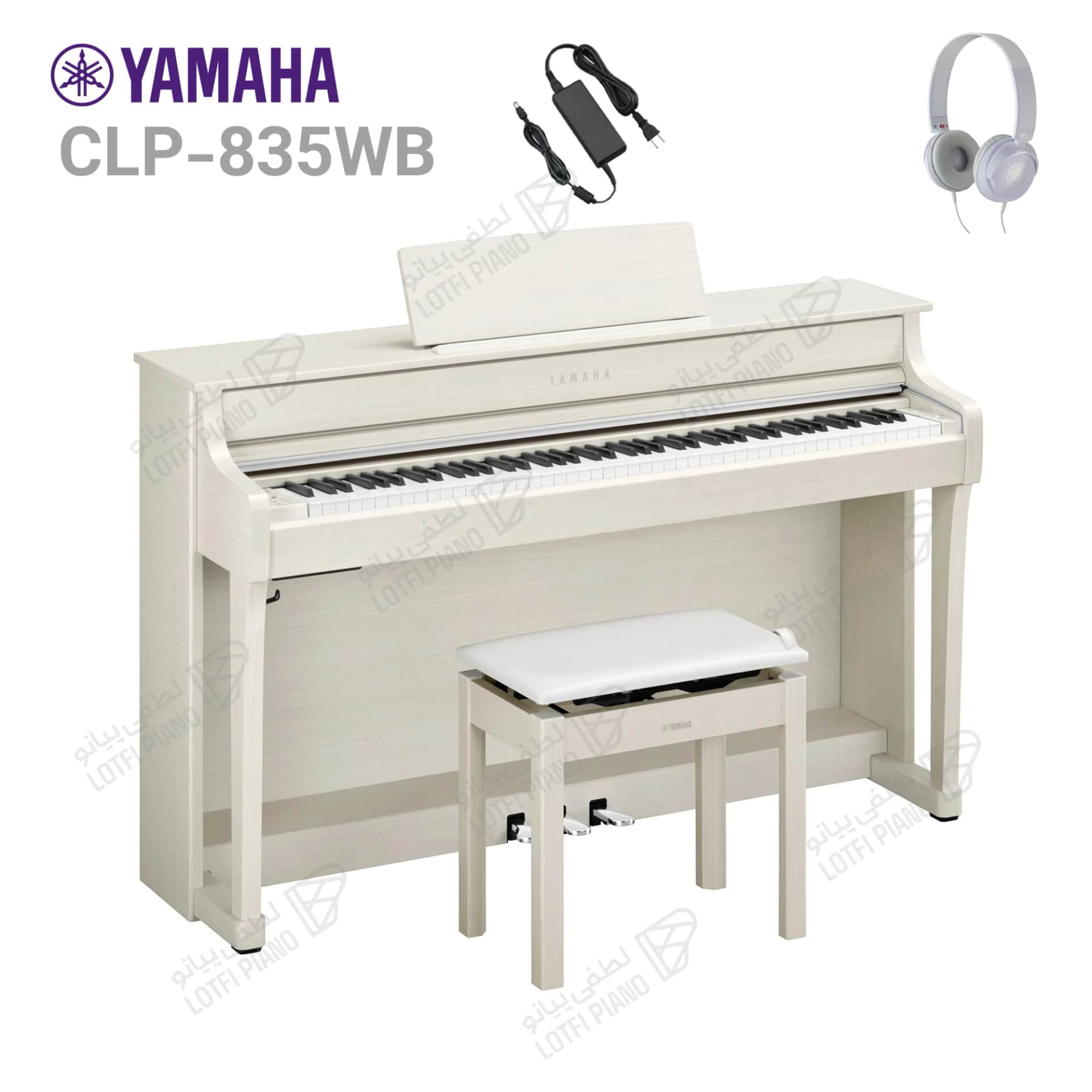 پیانو دیجیتال یاماها مدل YAMAHA CLP-835 - thumbnail 5