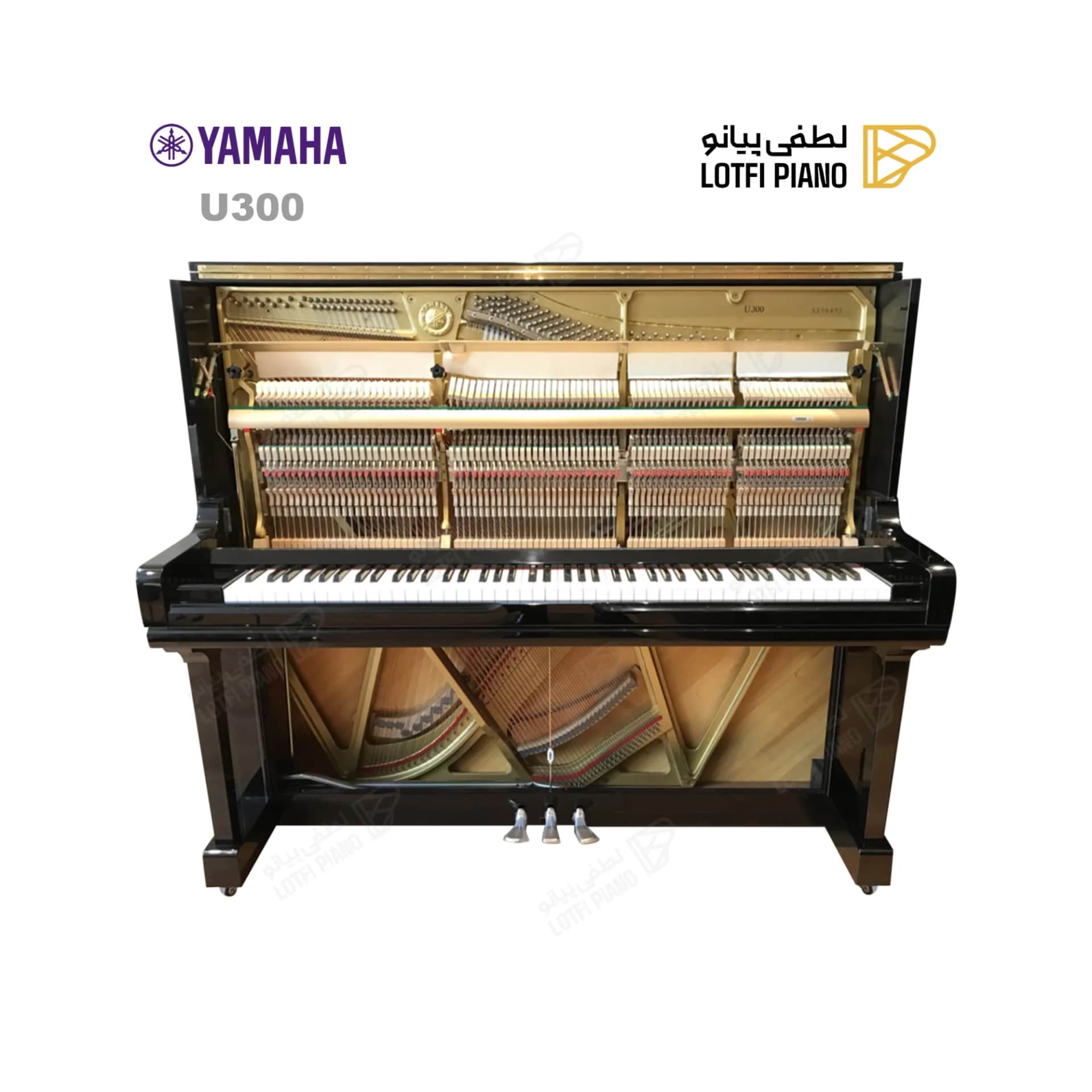 پیانو آکوستیک یاماها مدل YAMAHA U300 - 5