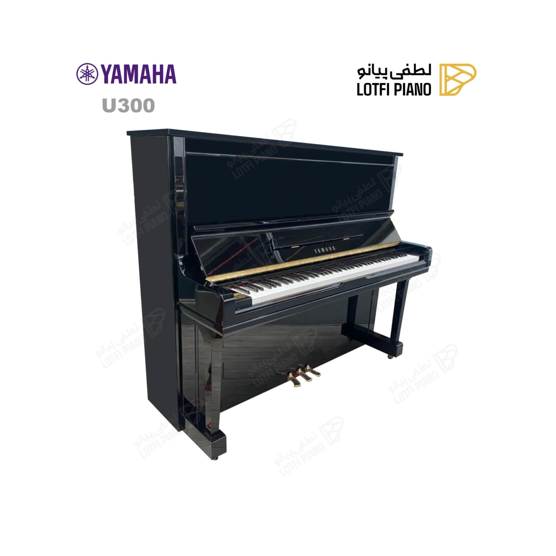 پیانو آکوستیک یاماها مدل YAMAHA U300 - thumbnail 3