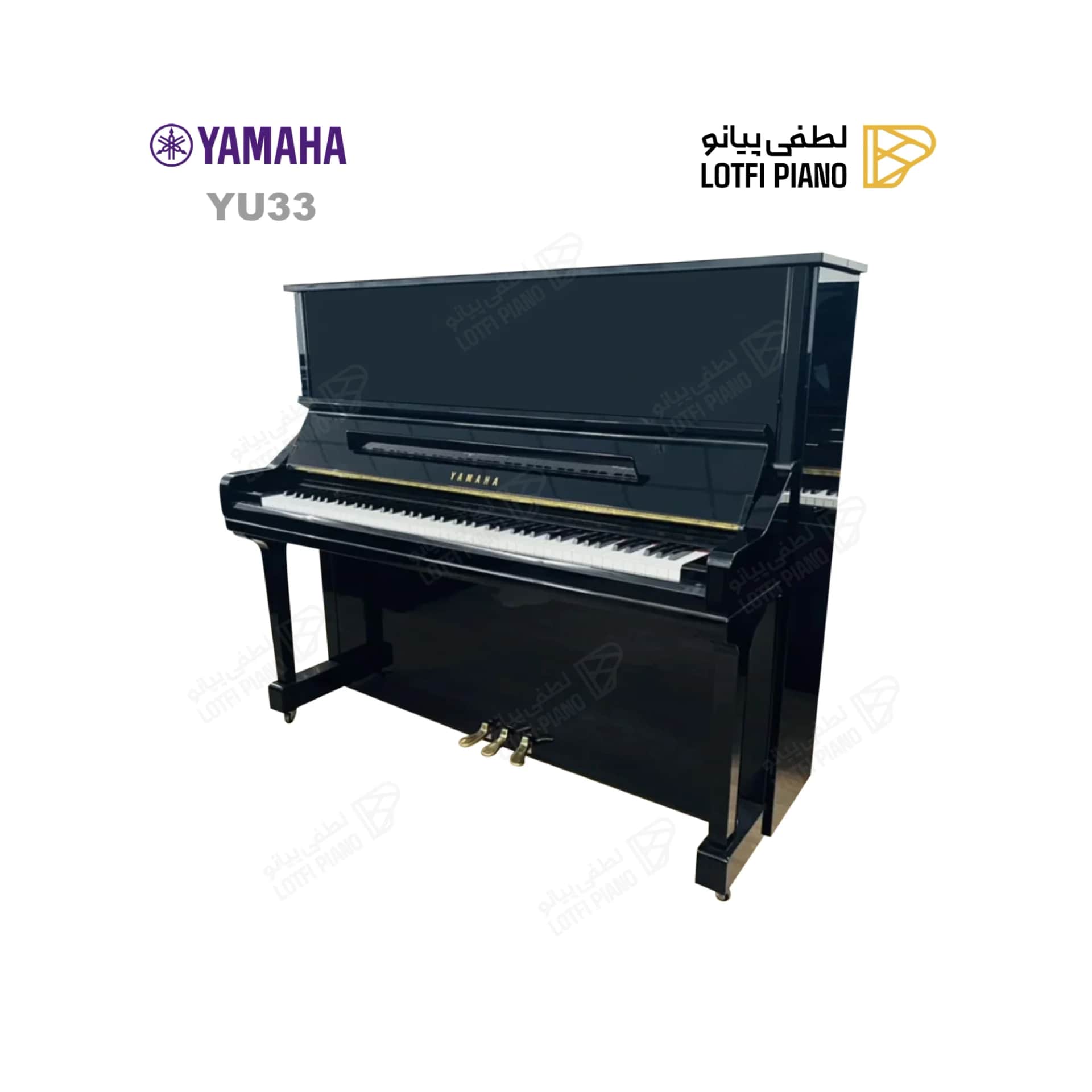 پیانو آکوستیک یاماها مدل YAMAHA YU33 - thumbnail 4