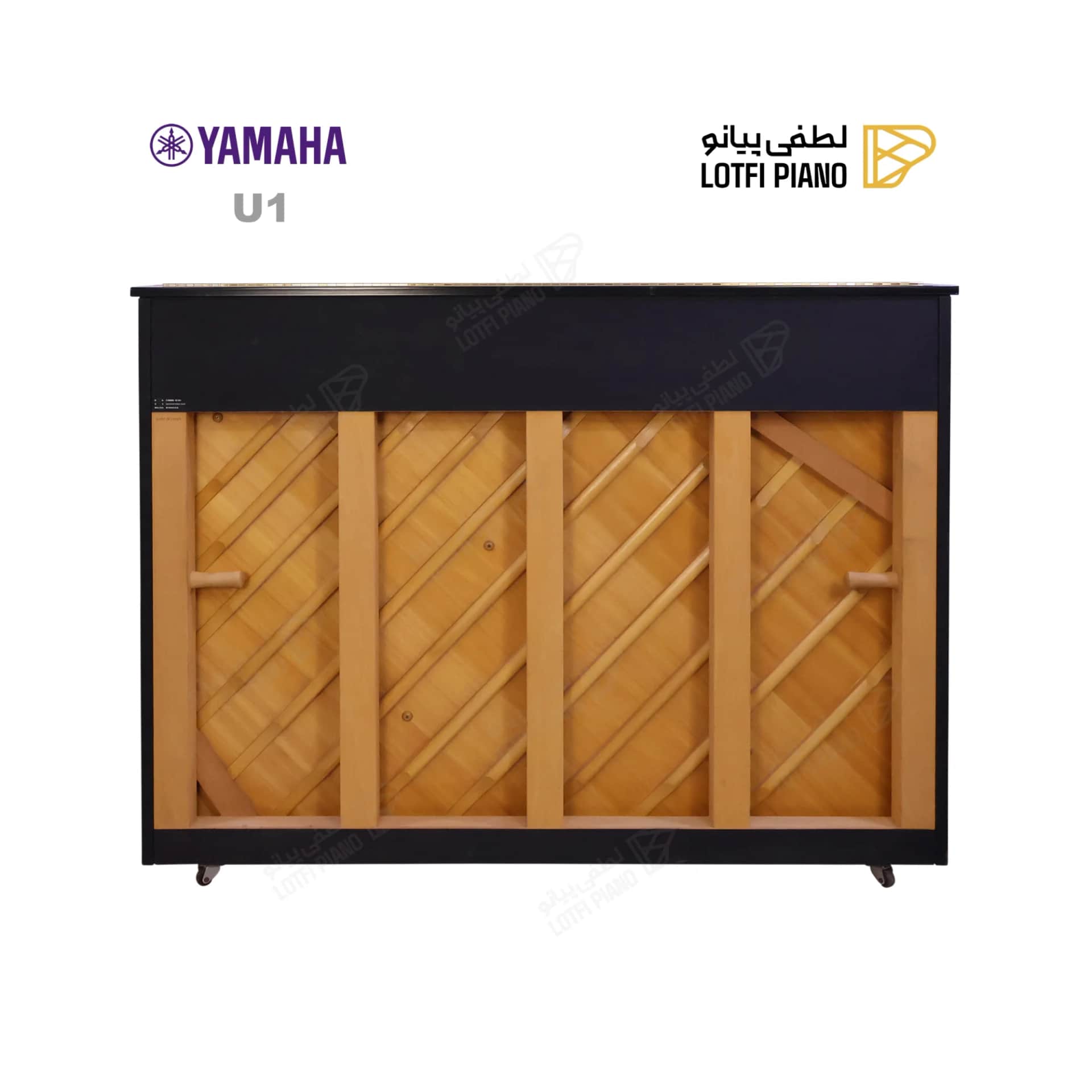 پیانو آکوستیک یاماها مدل YAMAHA U1 - 10