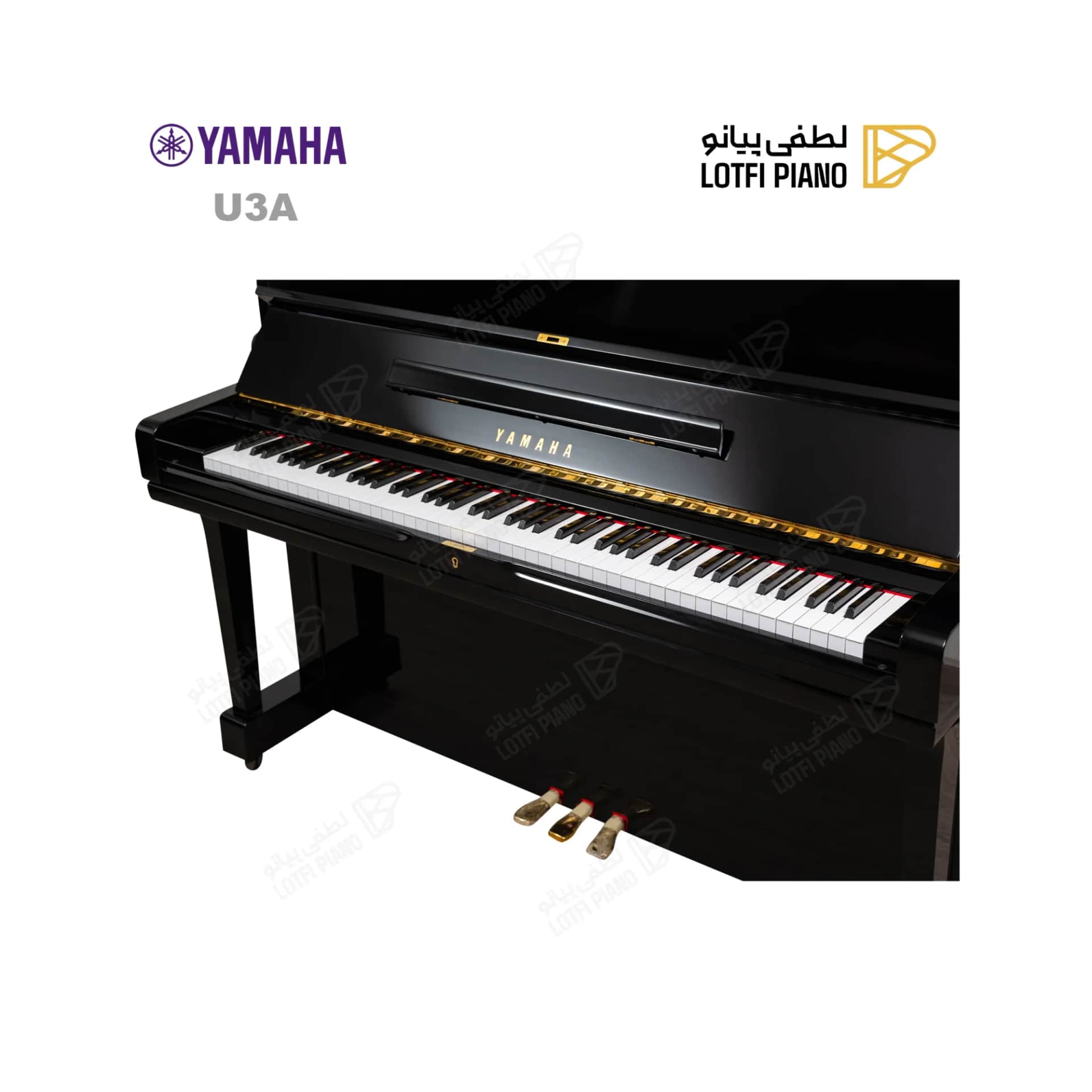 پیانو آکوستیک یاماها مدل YAMAHA U3A - thumbnail 5