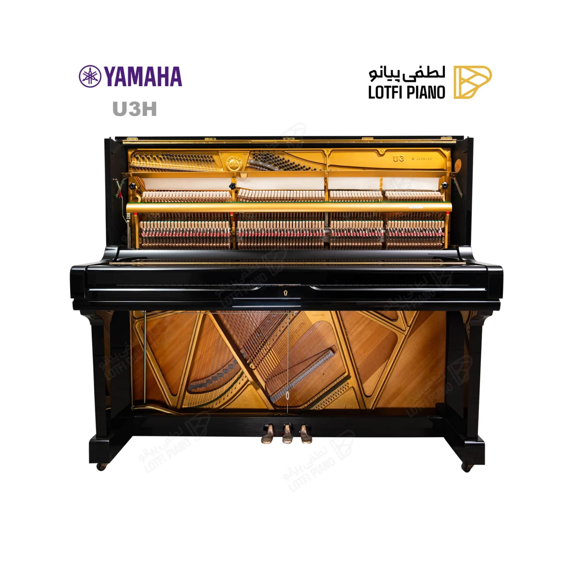 پیانو آکوستیک یاماها مدل YAMAHA U3H - thumbnail 8