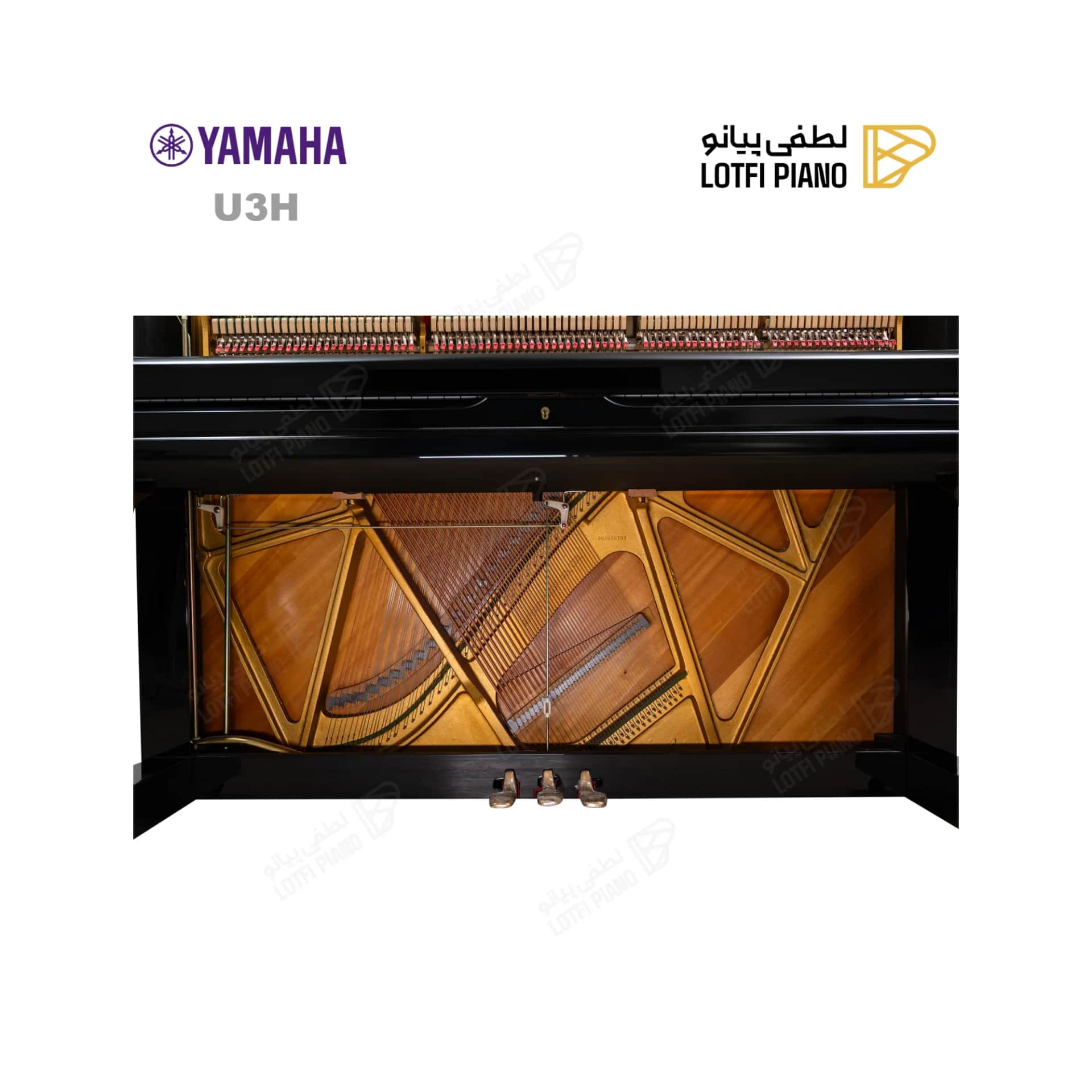 پیانو آکوستیک یاماها مدل YAMAHA U3H - 9