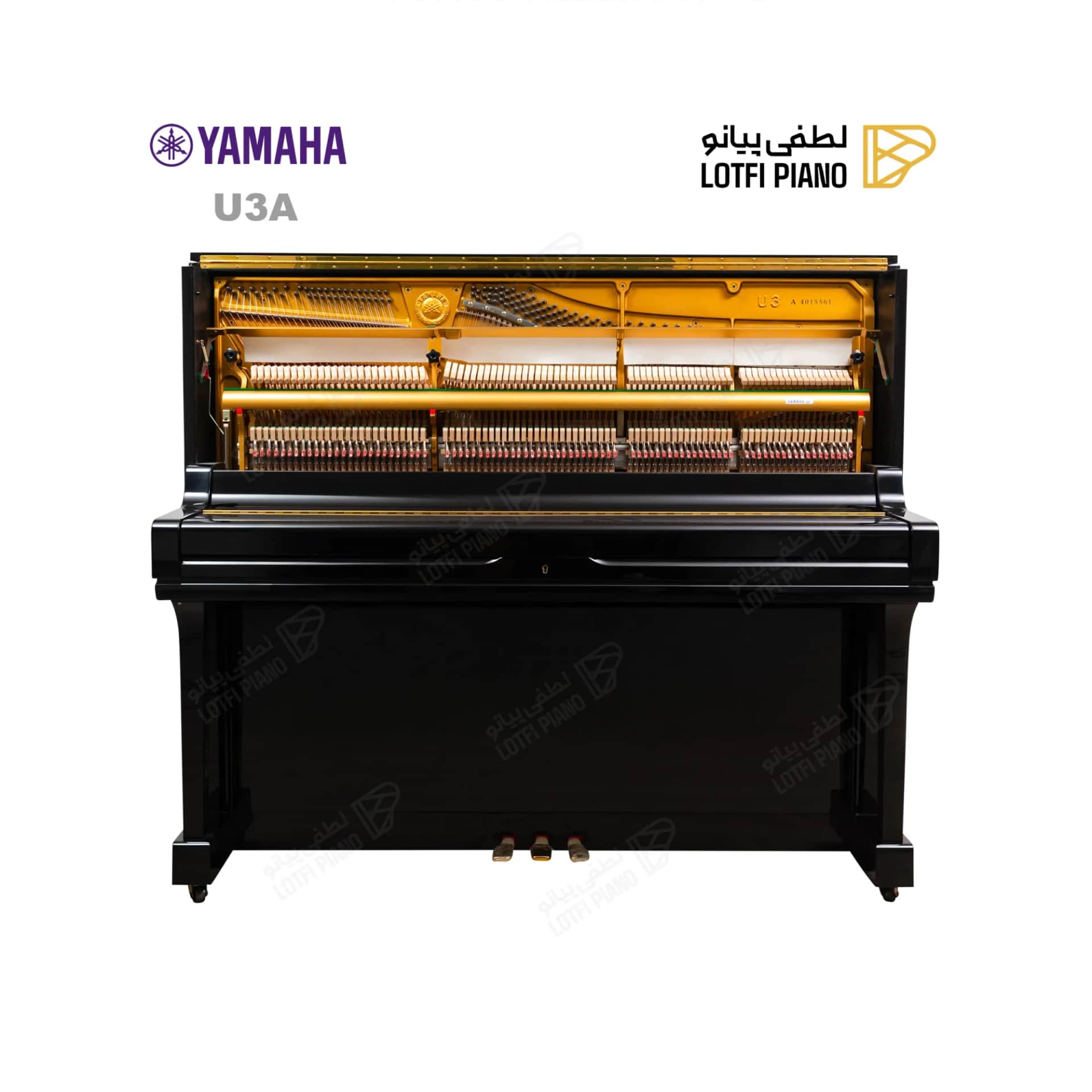 پیانو آکوستیک یاماها مدل YAMAHA U3A - thumbnail 8