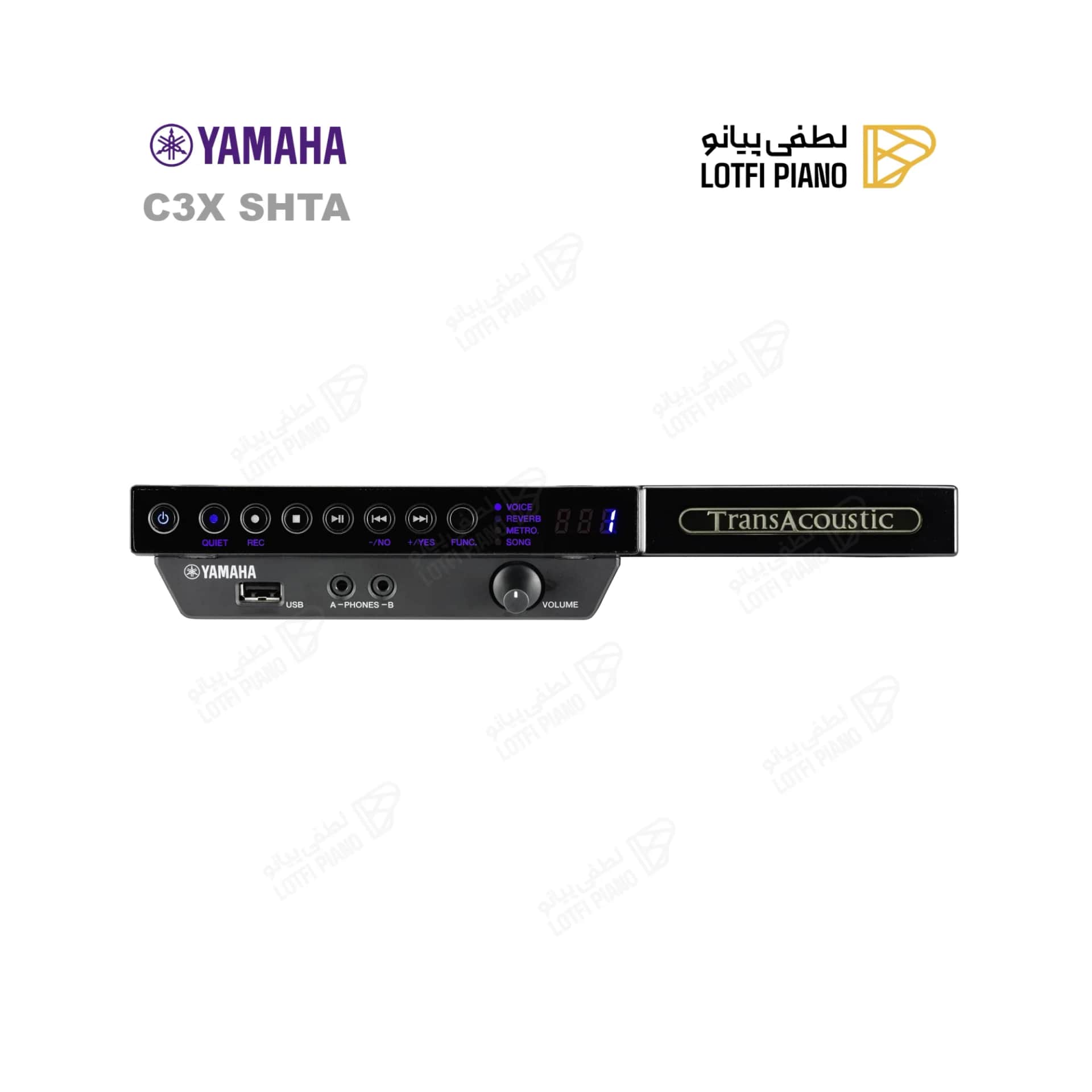 پیانو دیسکلاویه رویال یاماها مدل YAMAHA C3X SHTA - thumbnail 4