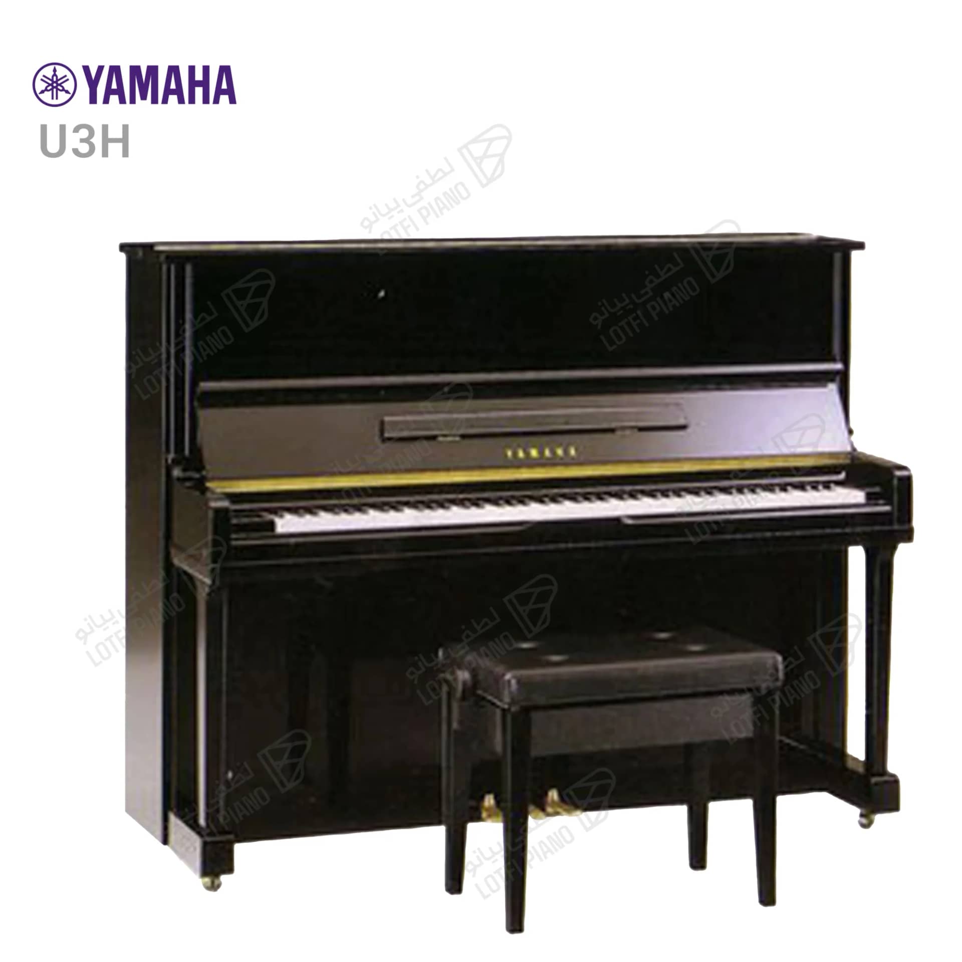 پیانو آکوستیک Yamaha U3H - 3