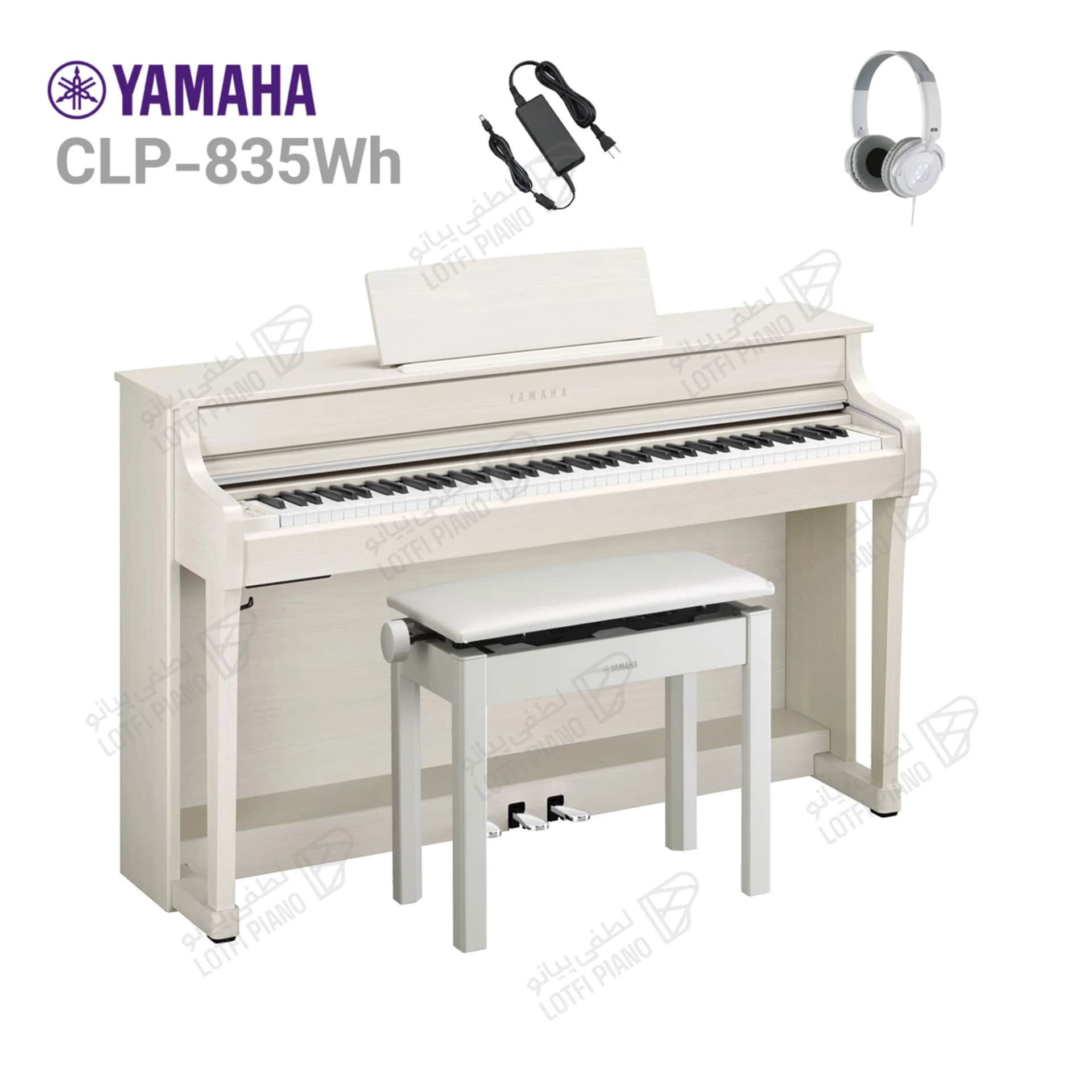 پیانو دیجیتال یاماها مدل CLP-835 - thumbnail 4