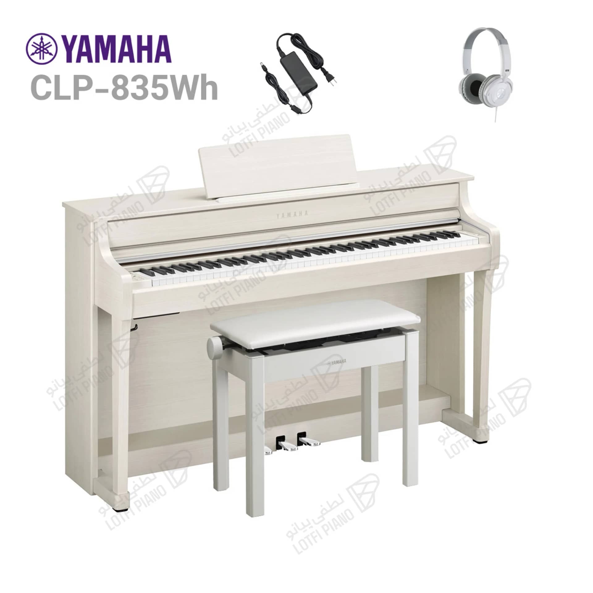 پیانو دیجیتال یاماها مدل CLP-835 - 4