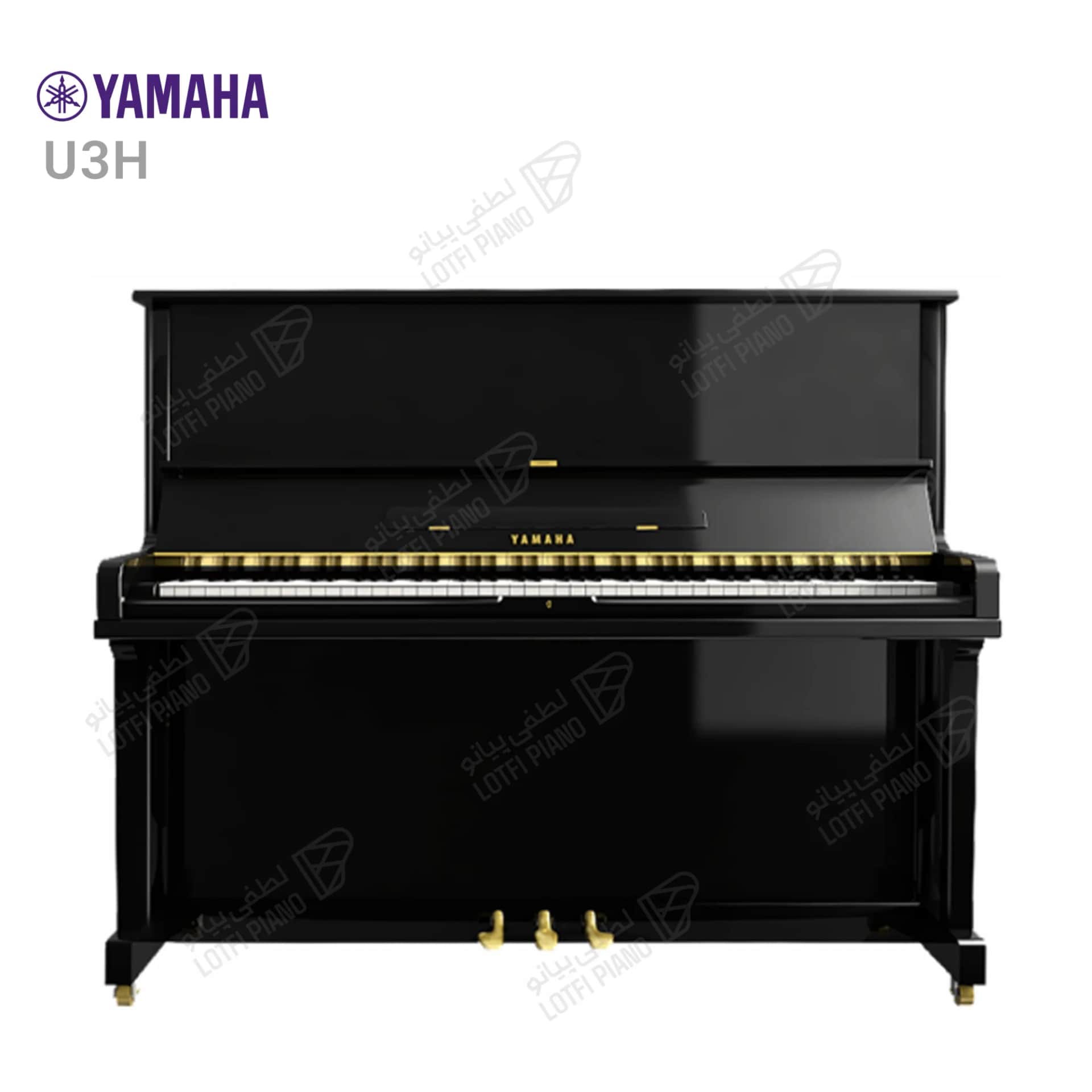 پیانو آکوستیک Yamaha U3H - thumbnail 2
