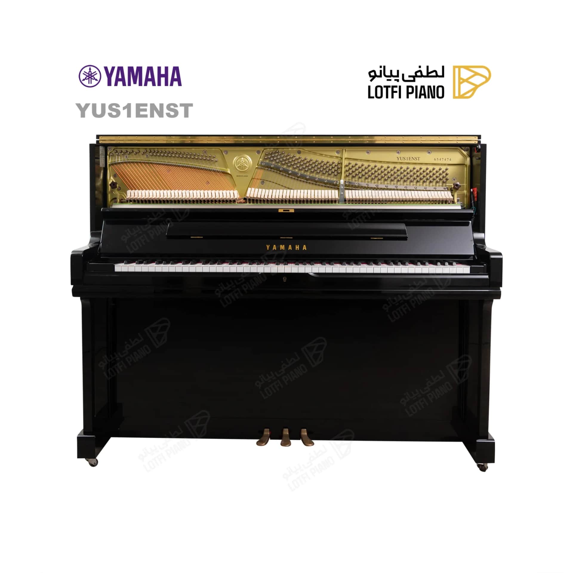 پیانو آکوستیک یاماها مدل YAMAHA YUS1 ENST - thumbnail 7