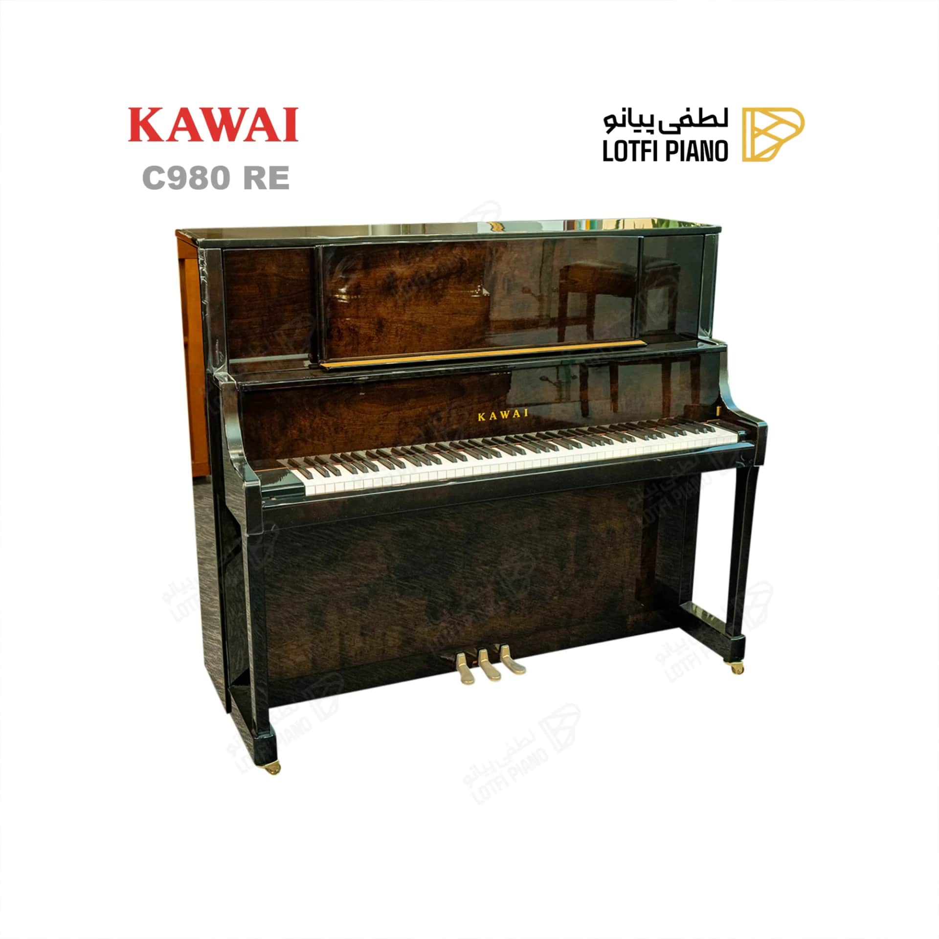پیانو آکوستیک کاوایی مدل KAWAI C980RE - 9