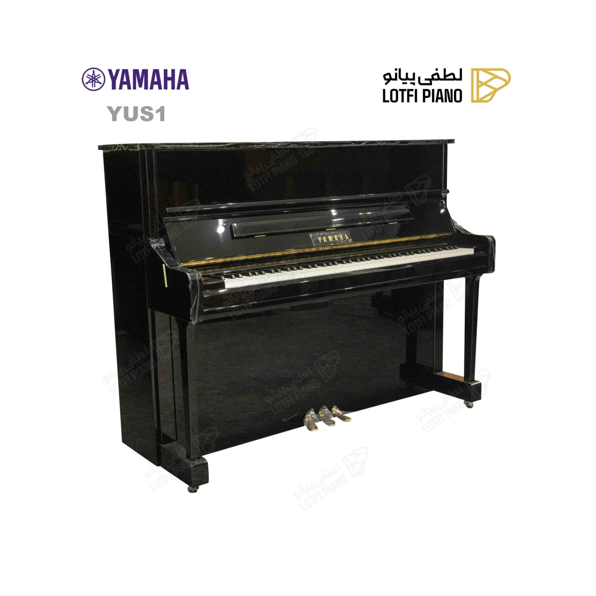 پیانو آکوستیک یاماها مدل YAMAHA YUS1 - thumbnail 9
