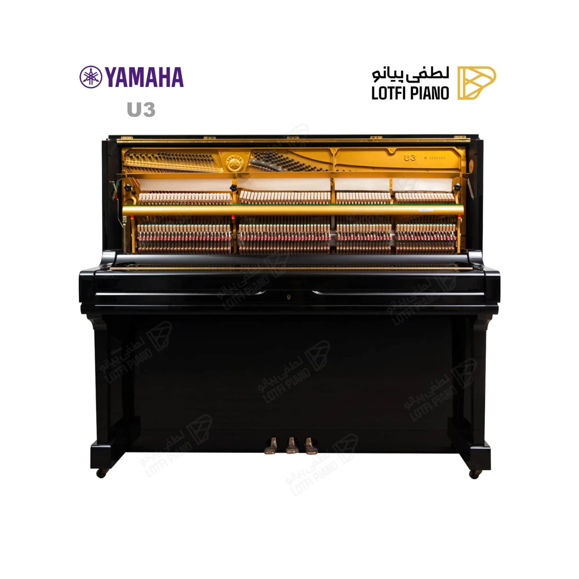 پیانو آکوستیک یاماها مدل YAMAHA U3 - thumbnail 4