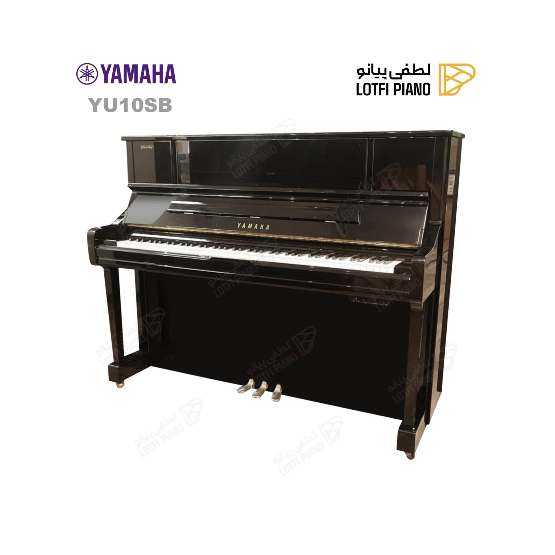 پیانو آکوستیک یاماها مدل YAMAHA YU10SB - thumbnail 4