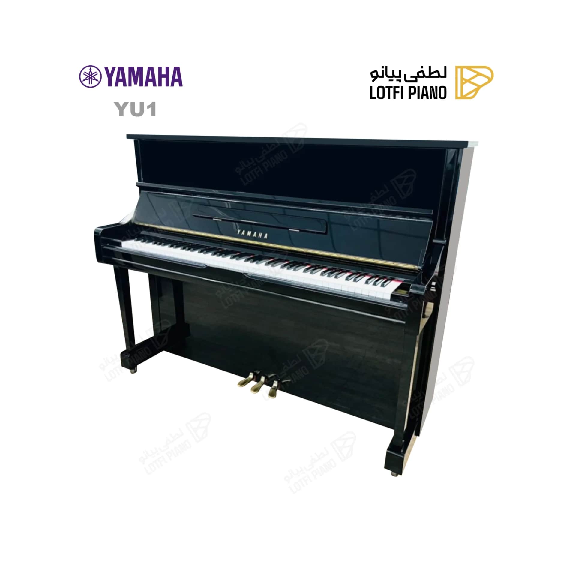 پیانو آکوستیک ياماها مدل YAMAHA YU1 - thumbnail 4