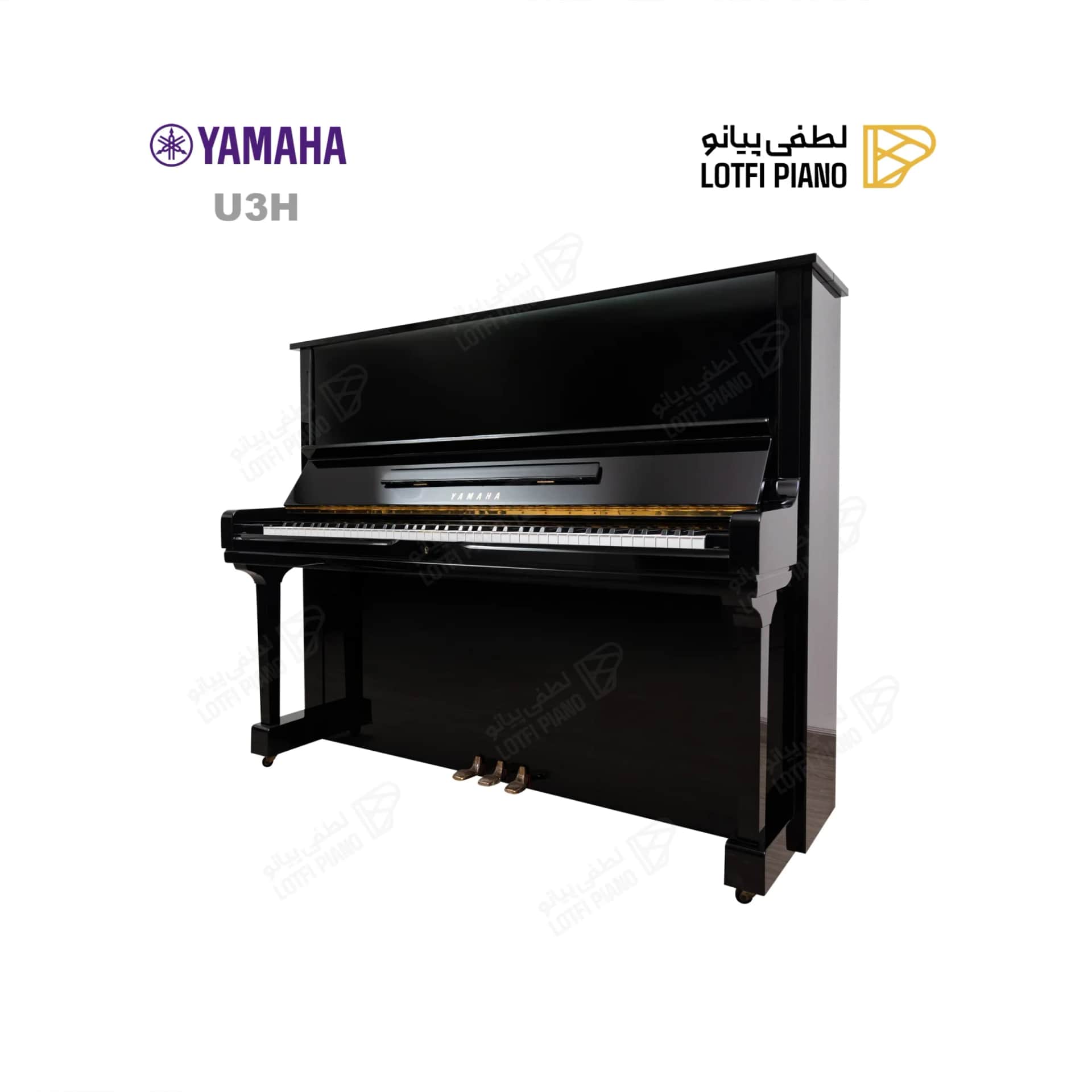 پیانو آکوستیک یاماها مدل YAMAHA U3H - thumbnail 5