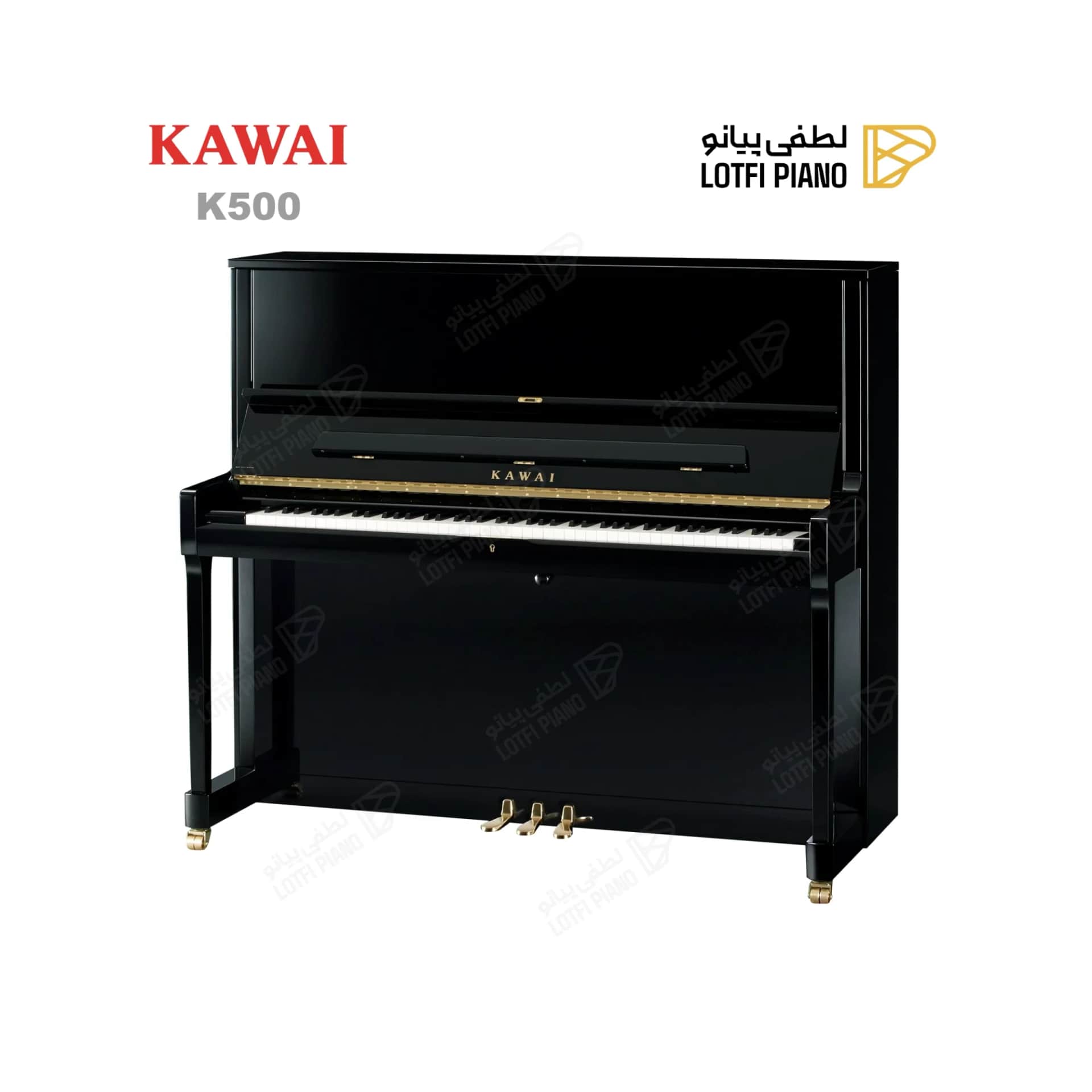 پیانو آکوستیک کاوایی مدل KAWAI K500 - 2