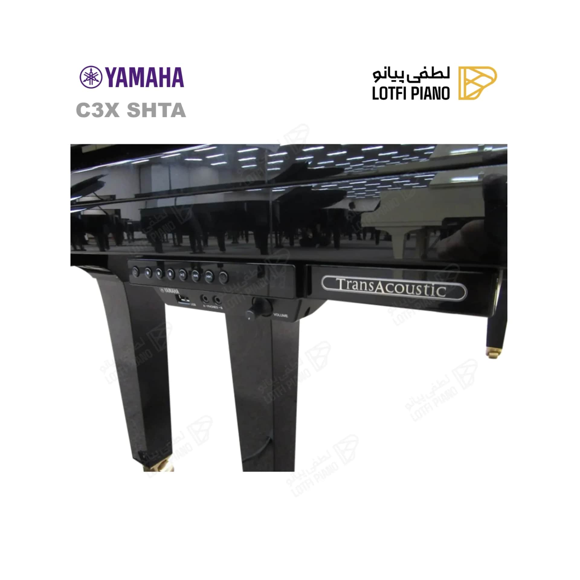 پیانو دیسکلاویه رویال یاماها مدل YAMAHA C3X SHTA - thumbnail 7
