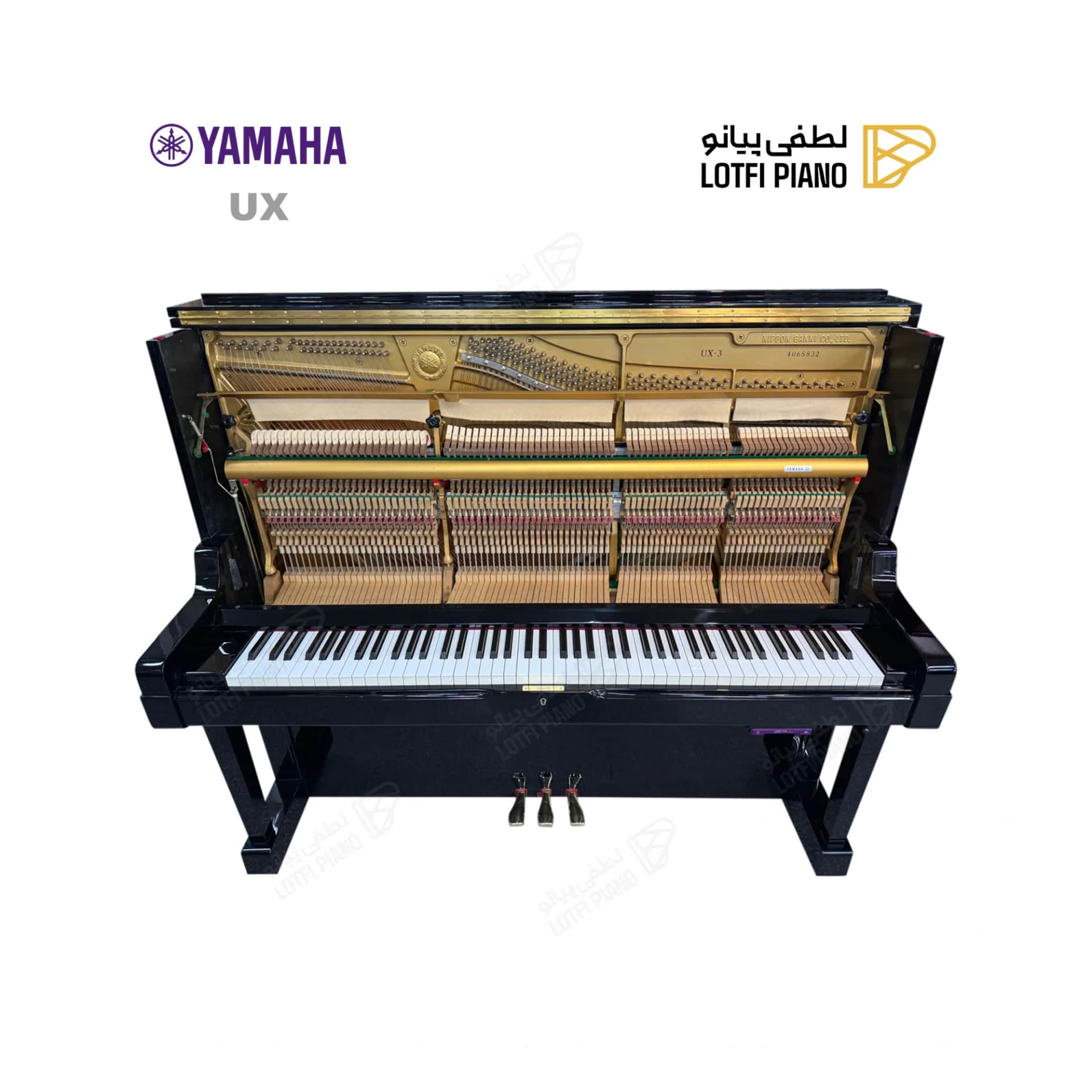 پیانو آکوستیک یاماها مدل YAMAHA UX - thumbnail 4
