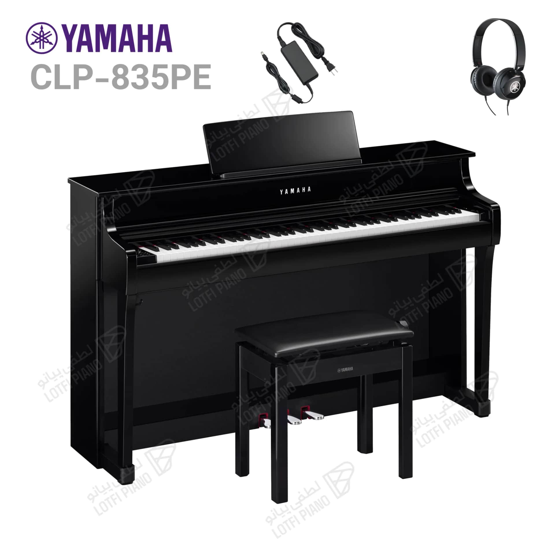 پیانو دیجیتال یاماها مدل YAMAHA CLP-835 - thumbnail 3