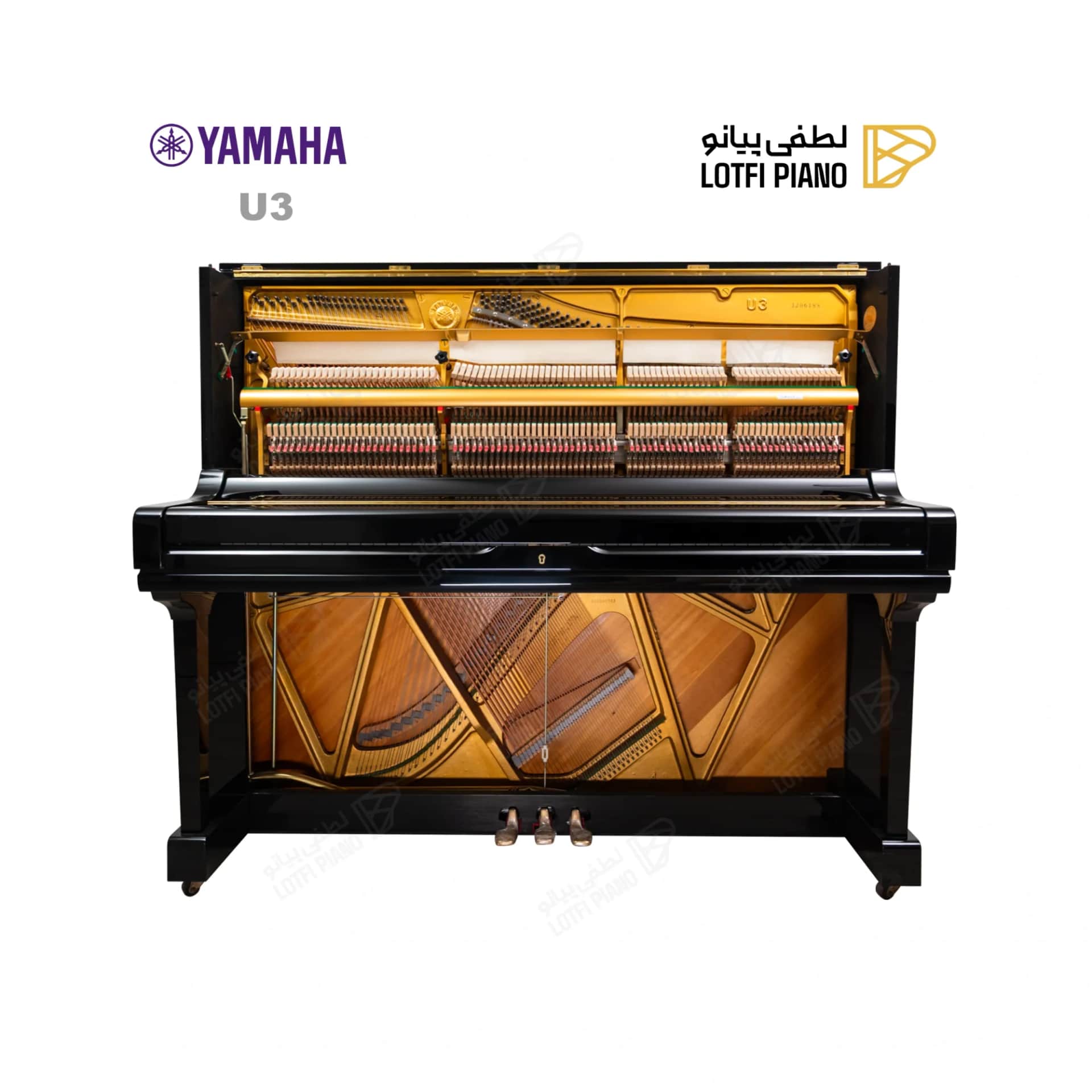 پیانو آکوستیک یاماها مدل YAMAHA U3 - thumbnail 3
