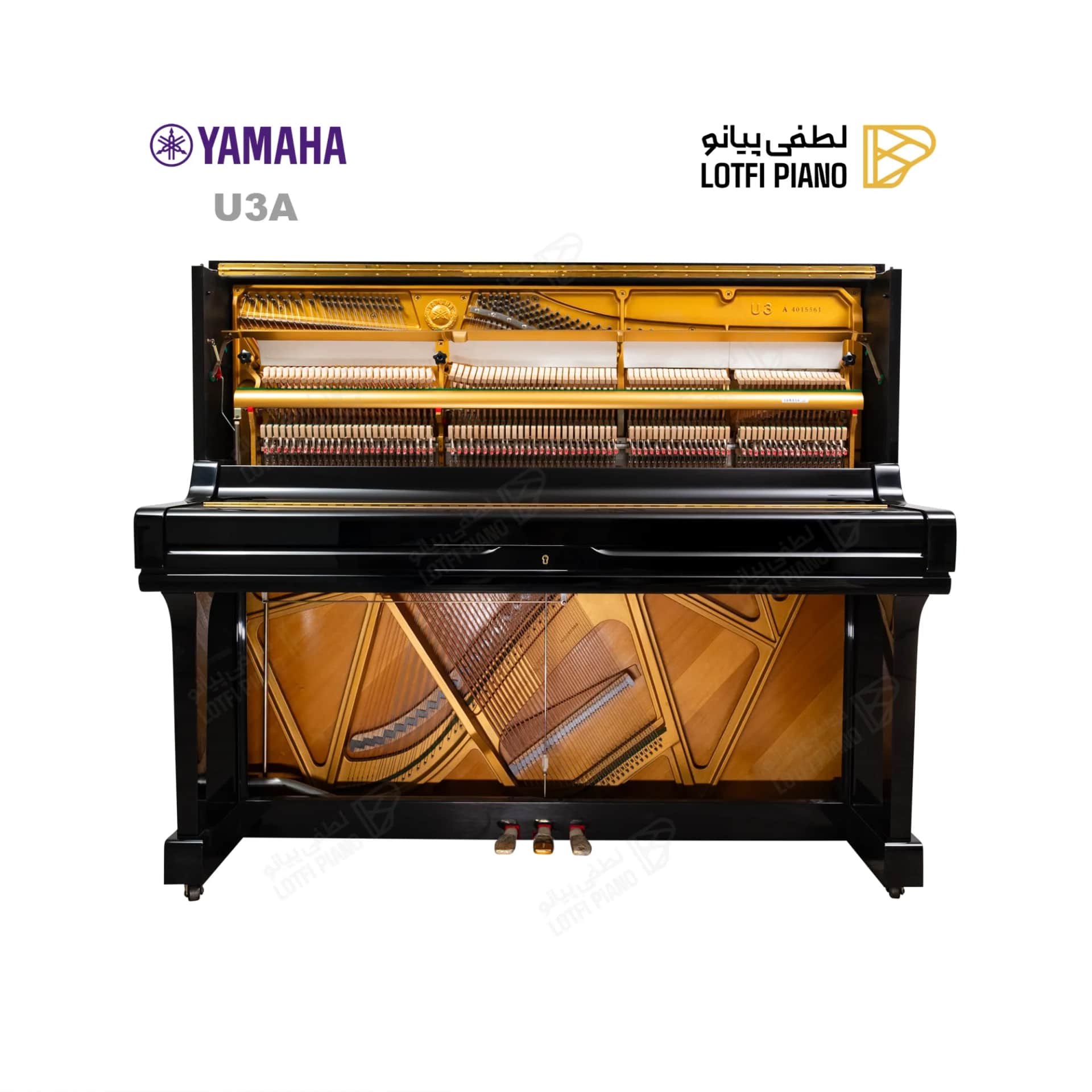 پیانو آکوستیک یاماها مدل YAMAHA U3A - thumbnail 9