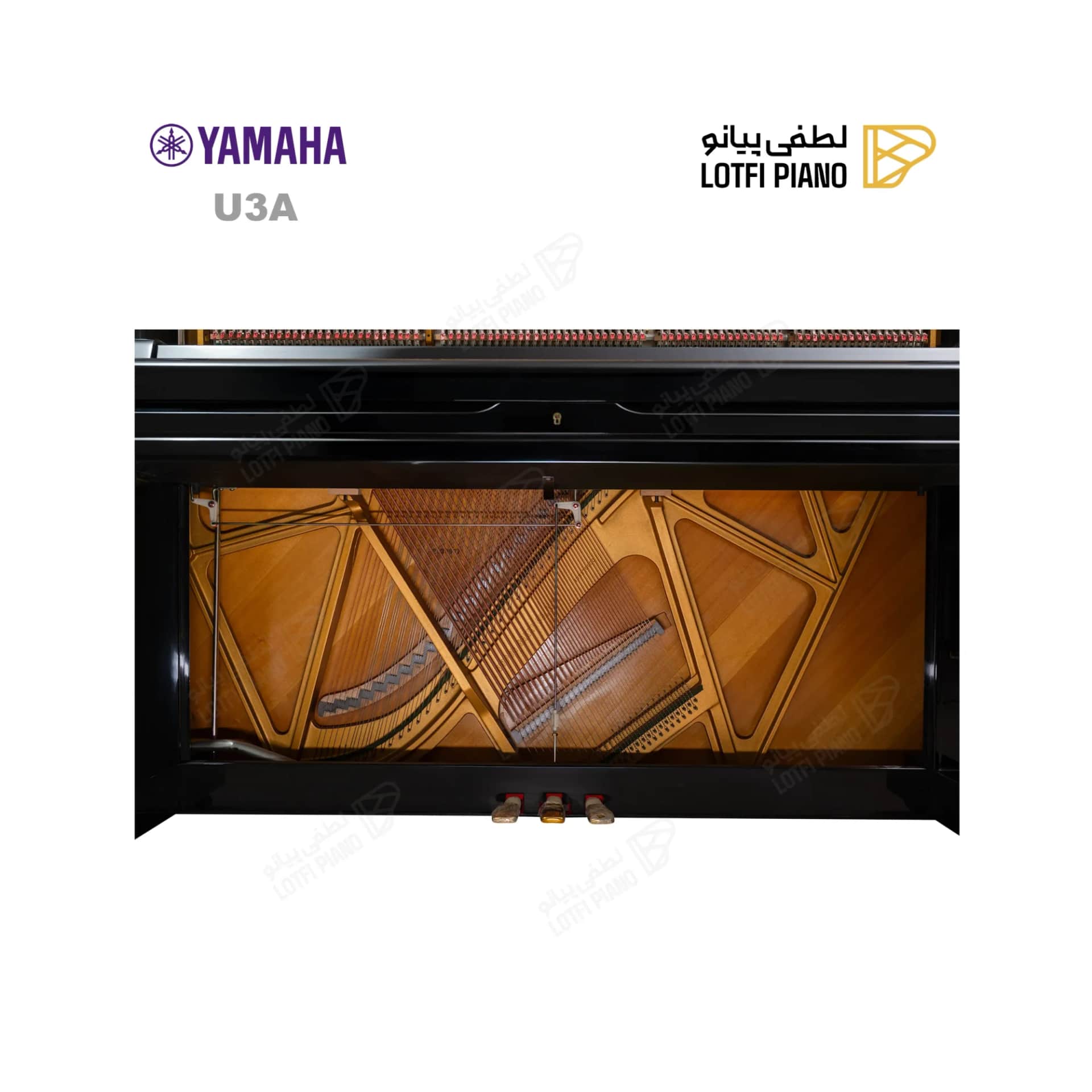 پیانو آکوستیک یاماها مدل YAMAHA U3A - 10