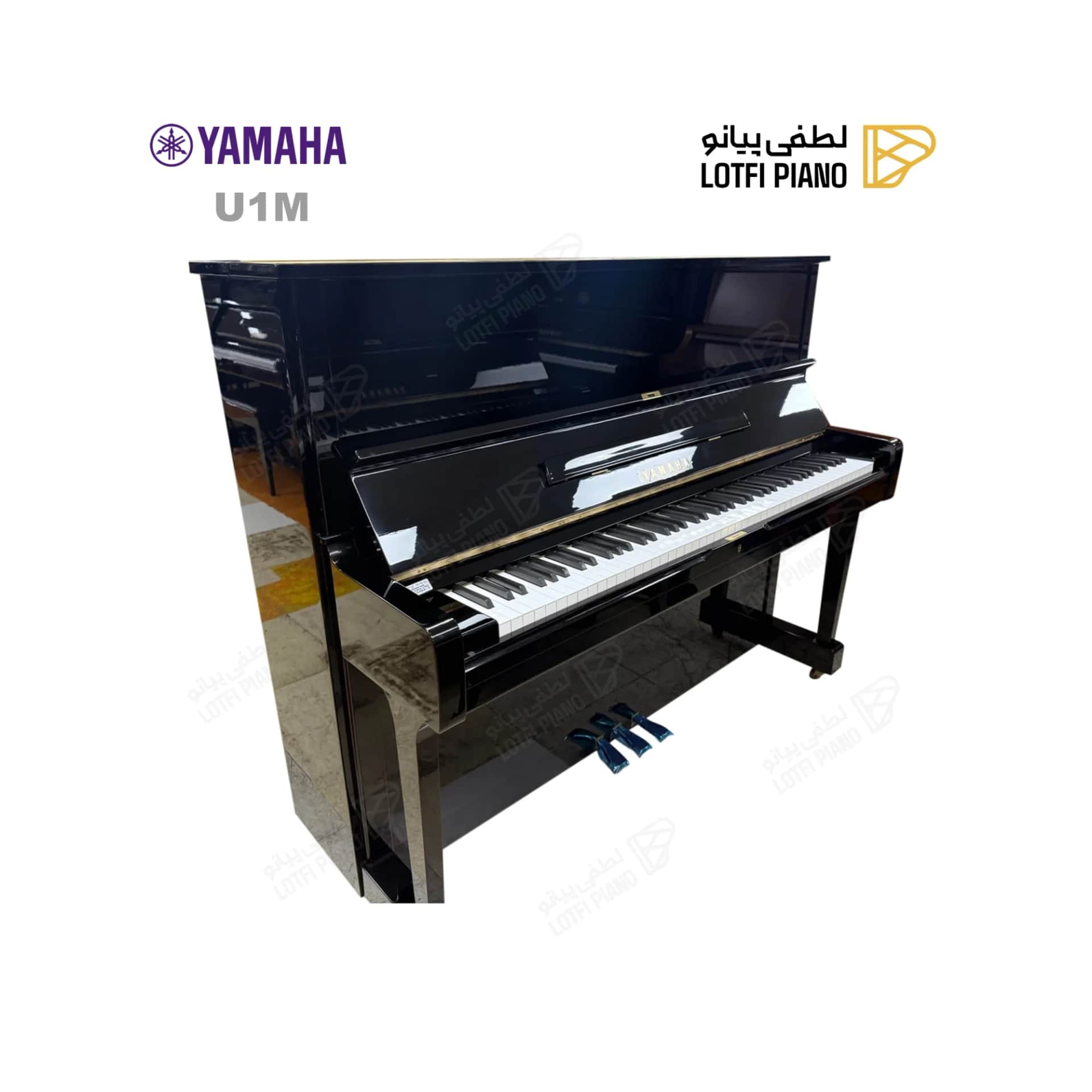 پیانو آکوستیک یاماها مدل YAMAHA U1M - thumbnail 4