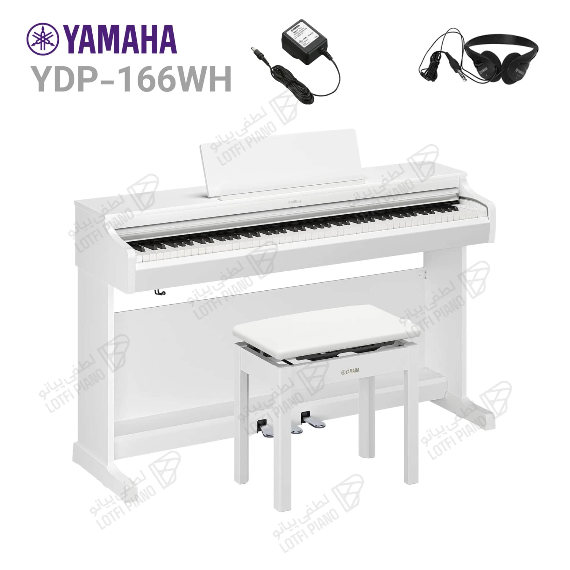 پیانو دیجیتال یاماها مدل Yamaha YDP-166 - thumbnail 7