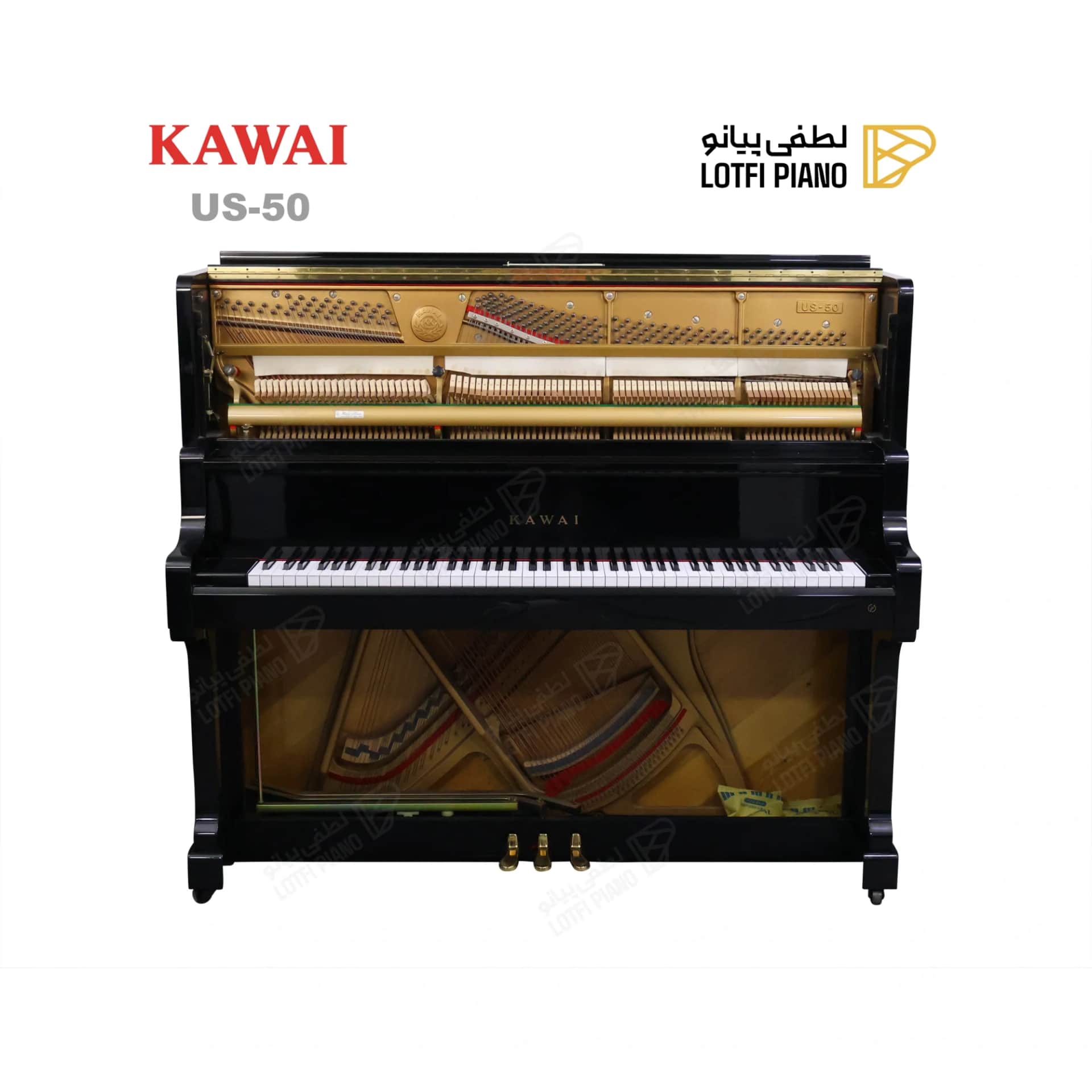پیانو آکوستیک کاوایی مدل KAWAI US50 - 5